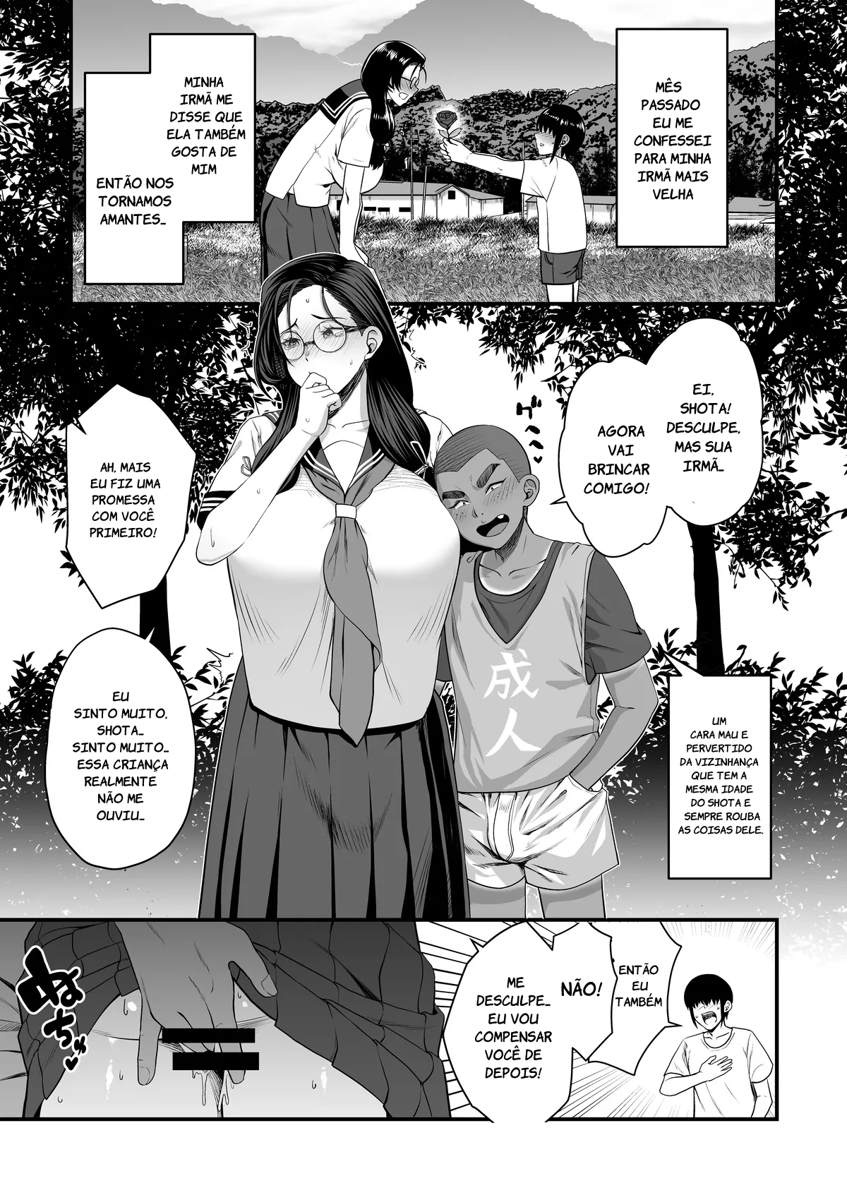 NTR Revenge Agent Episódio 5 "Ero〇ki-kun 이미지 번호 1