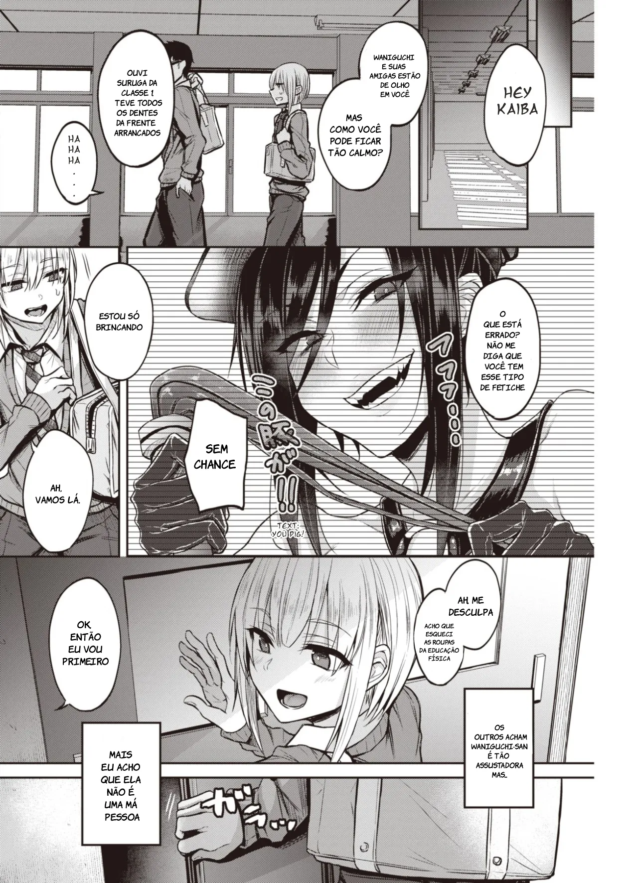 Dohamari! Waniguchi-san 이미지 번호 2