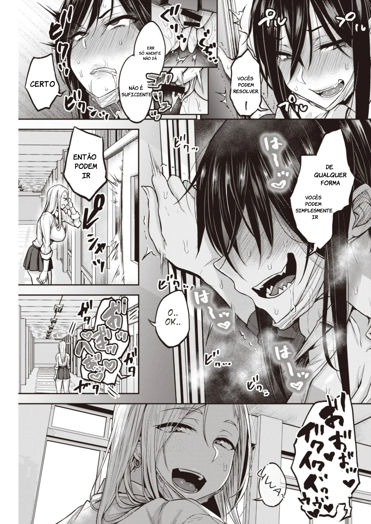 Dohamari! Waniguchi-san 이미지 번호 13