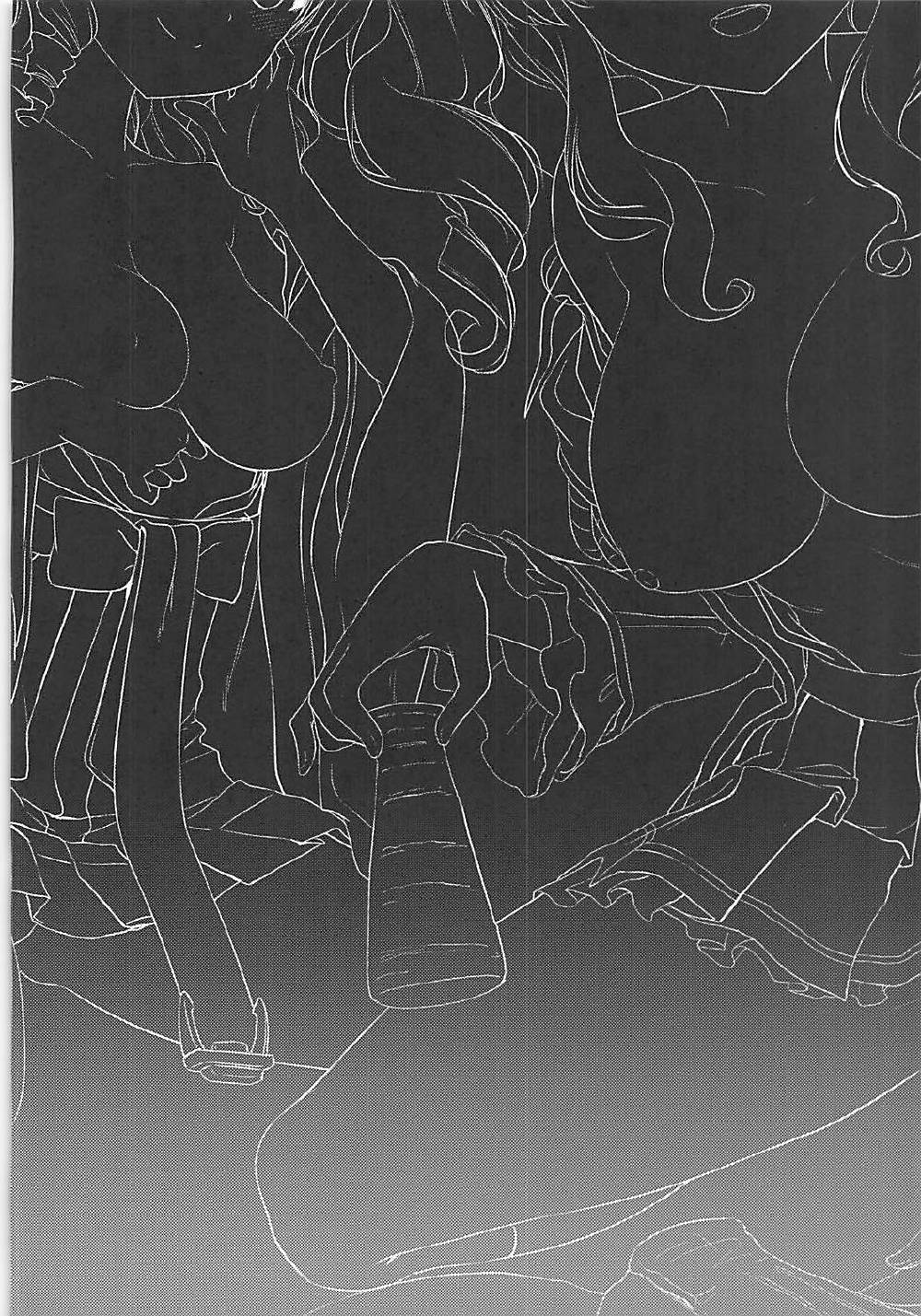 [MoNyaMoNya (ShiBi)] A Drunken Night Under Blooming Cherry Blossoms 이미지 번호 3