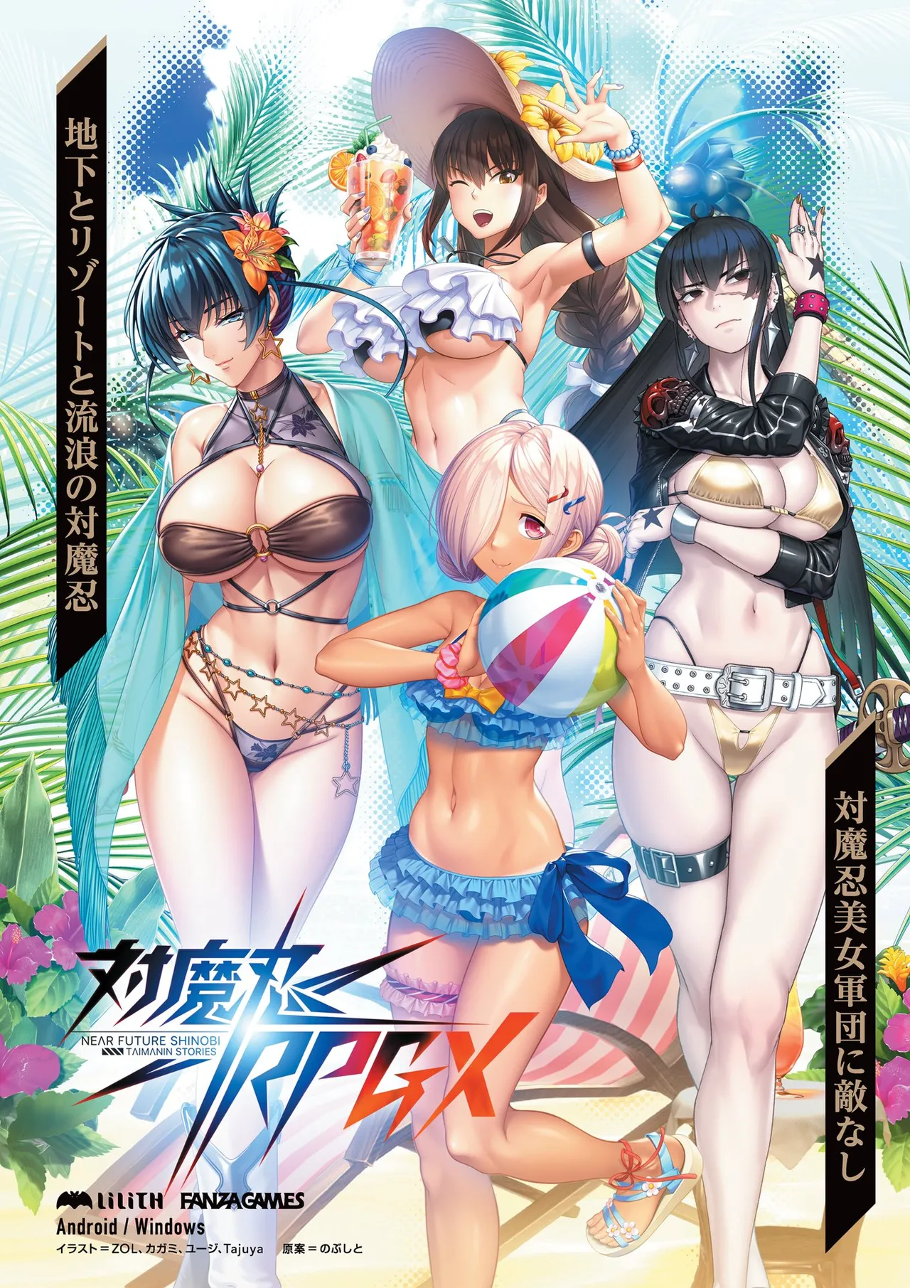 BugBug 2025-08 [Digital] image number 65