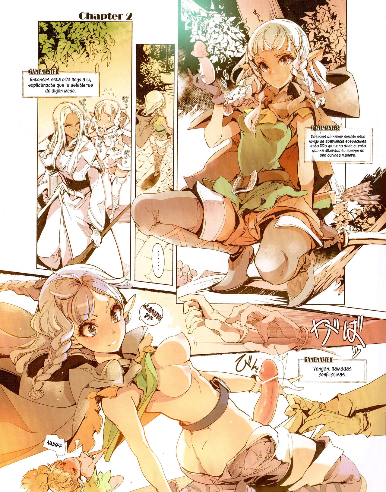 (C84) [70 Nenshiki Yuukyuu Kikan (Ohagi-san)] D&! - DRAGON & ! (Dragon's Crown) [Spanish] [Pzykosis666] 5eme image