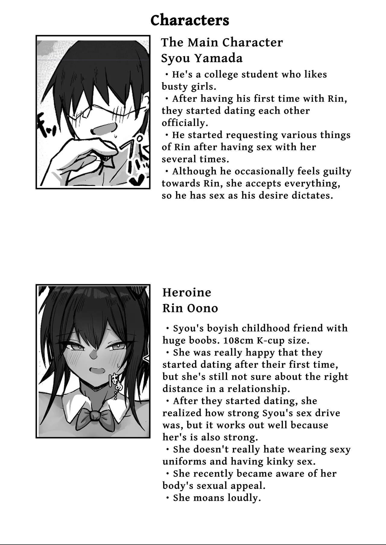 [Aoi Hoshi ni Maiorita Dark Angel] Sex With My Tanned Busty Friend Who I Used To Think Was A Guy (Part 2) [English] [Solid Rose] 이미지 번호 2