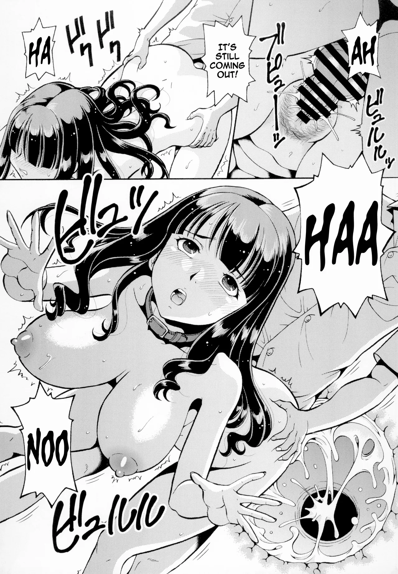 [Toraya (ITOYOKO)] Netorareta Gakuen 2 Pet Kyoushi Sakura | Netorare School: Pet Teacher Sakura 2 [English] [meganekun_tl] [Digital] 图片编号 10