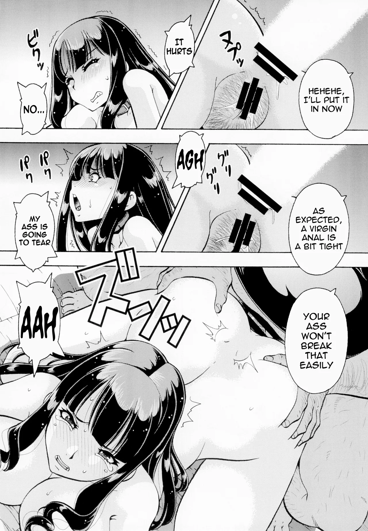 [Toraya (ITOYOKO)] Netorareta Gakuen 2 Pet Kyoushi Sakura | Netorare School: Pet Teacher Sakura 2 [English] [meganekun_tl] [Digital] 图片编号 23