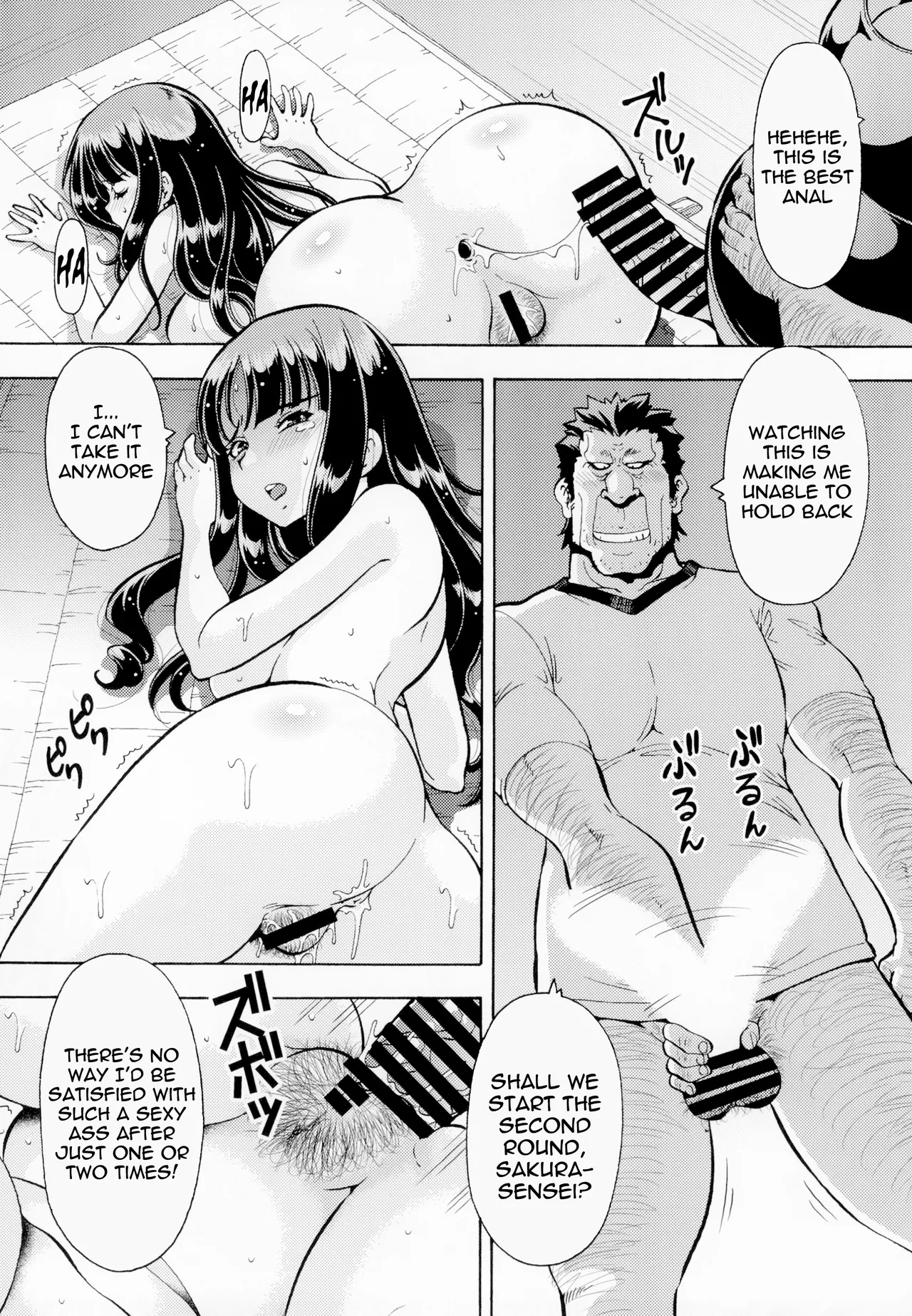 [Toraya (ITOYOKO)] Netorareta Gakuen 2 Pet Kyoushi Sakura | Netorare School: Pet Teacher Sakura 2 [English] [meganekun_tl] [Digital] 图片编号 27