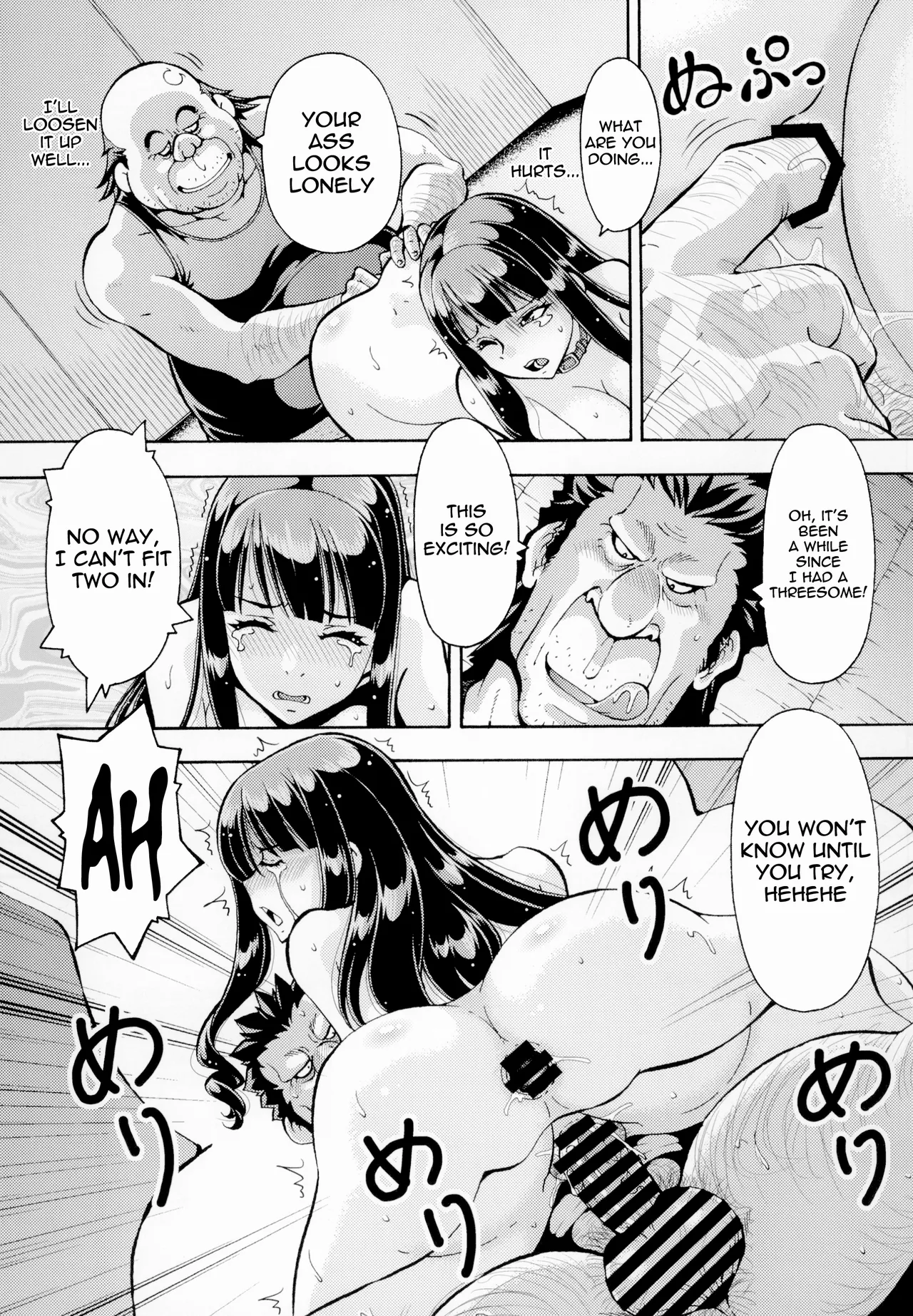 [Toraya (ITOYOKO)] Netorareta Gakuen 2 Pet Kyoushi Sakura | Netorare School: Pet Teacher Sakura 2 [English] [meganekun_tl] [Digital] 图片编号 30