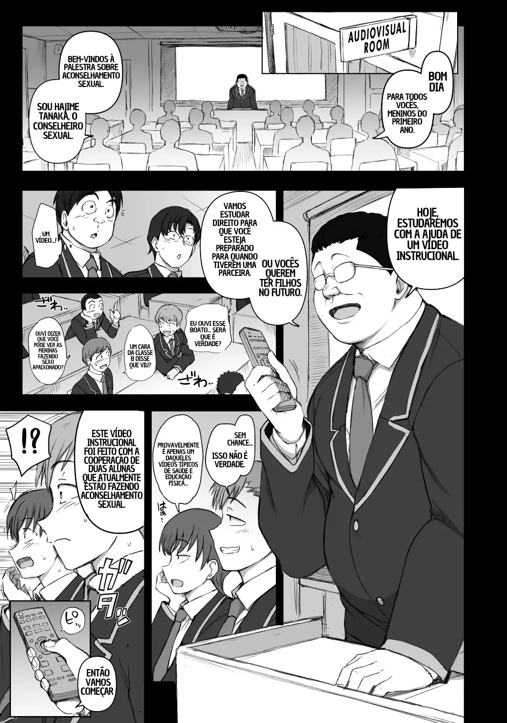 Saimin Seishidou: Video Aprendizaje (Y Extras) V.1.0 图片编号 2