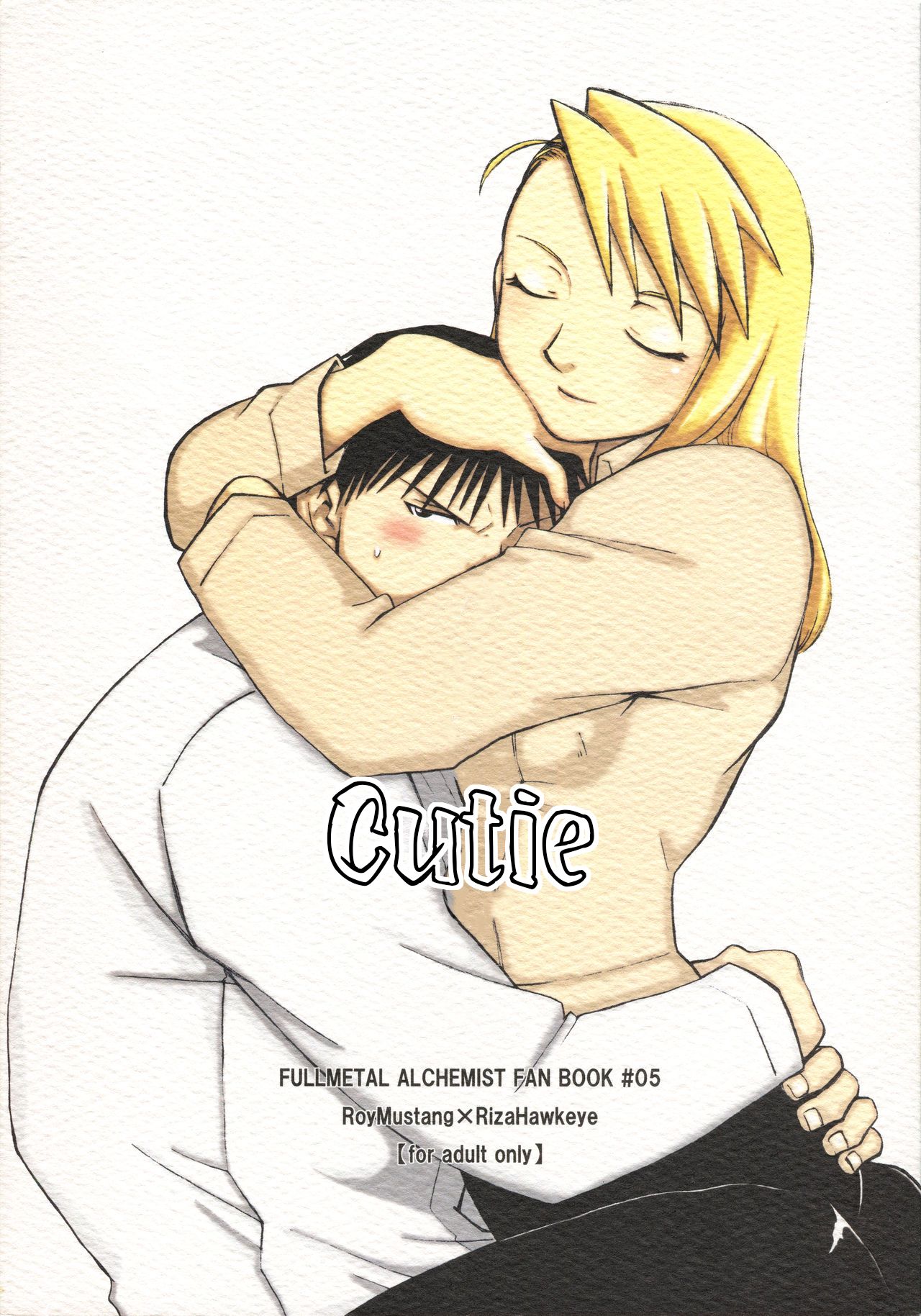 (C70) [Chicken Zombies (Air)] Kawaii Hito (Fullmetal Alchemist) [English] 图片编号 1