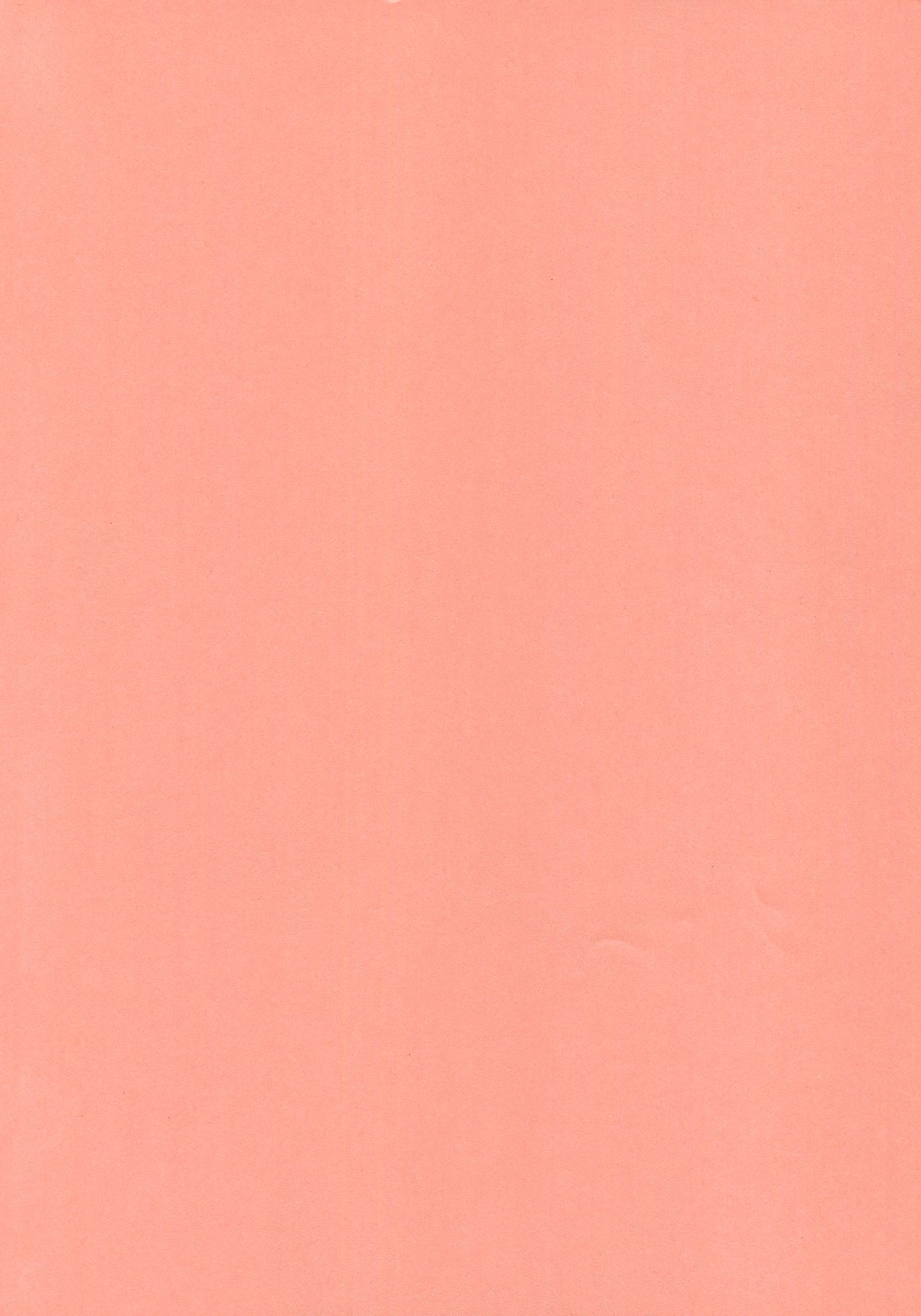 (C70) [Chicken Zombies (Air)] Kawaii Hito (Fullmetal Alchemist) [English] 图片编号 2