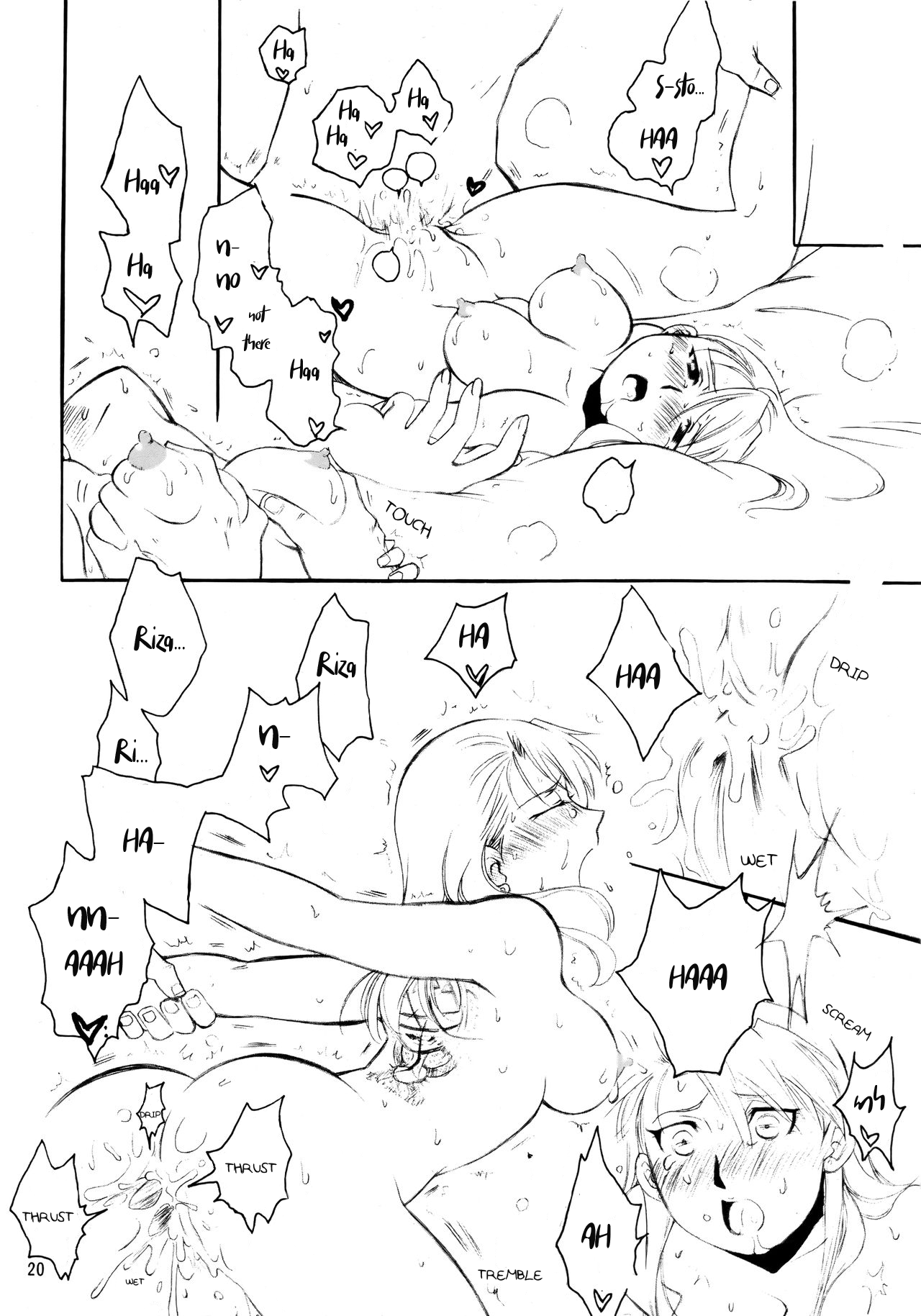 (C70) [Chicken Zombies (Air)] Kawaii Hito (Fullmetal Alchemist) [English] 图片编号 21