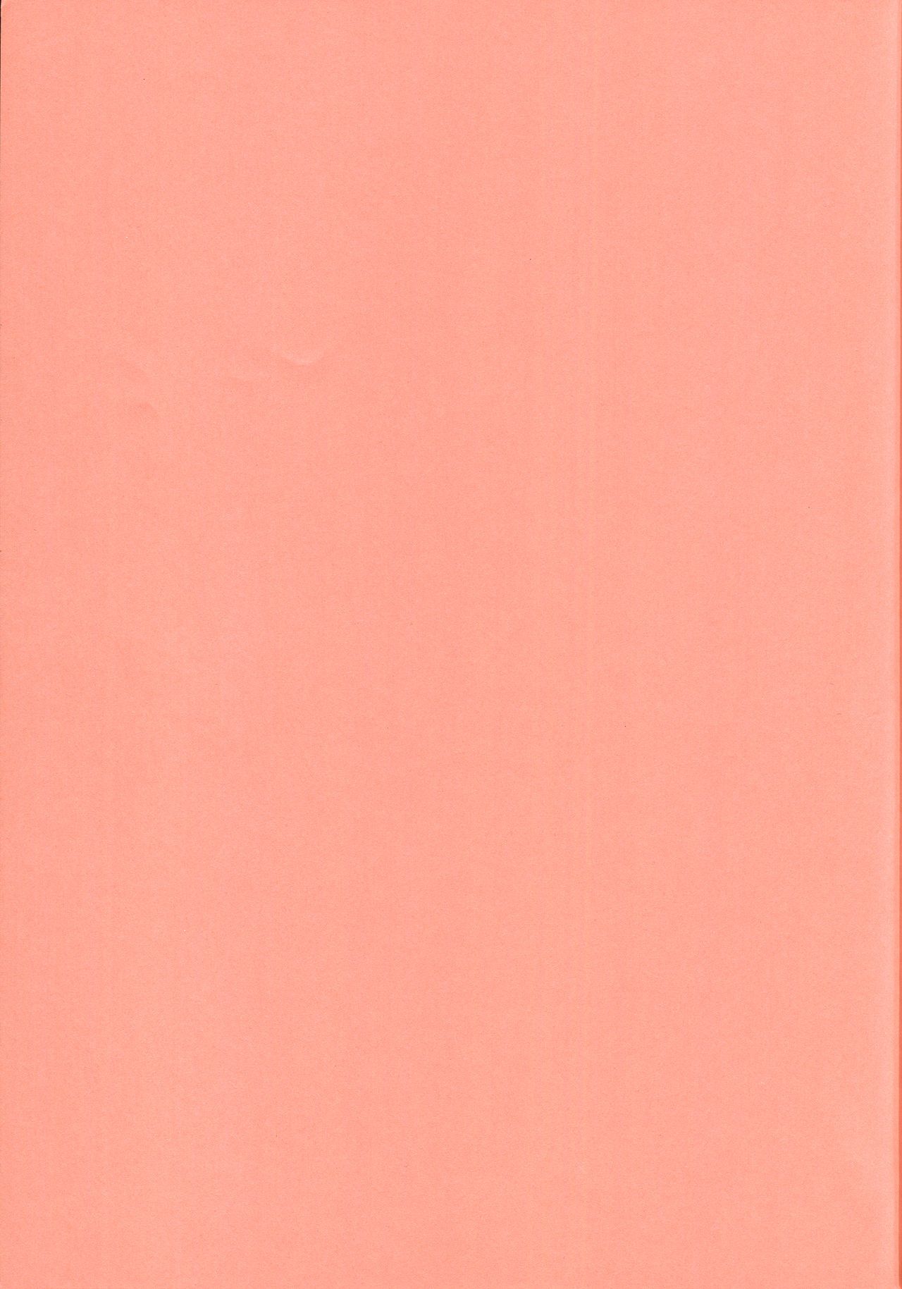 (C70) [Chicken Zombies (Air)] Kawaii Hito (Fullmetal Alchemist) [English] 图片编号 24