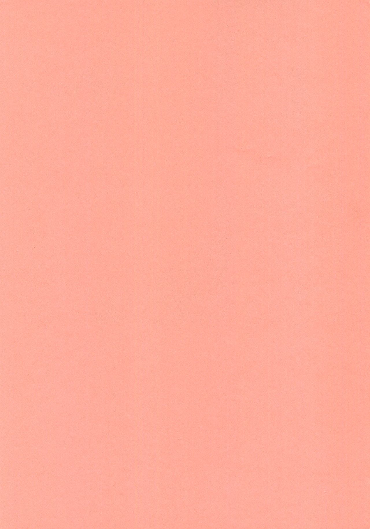 (C70) [Chicken Zombies (Air)] Kawaii Hito (Fullmetal Alchemist) [English] 图片编号 25