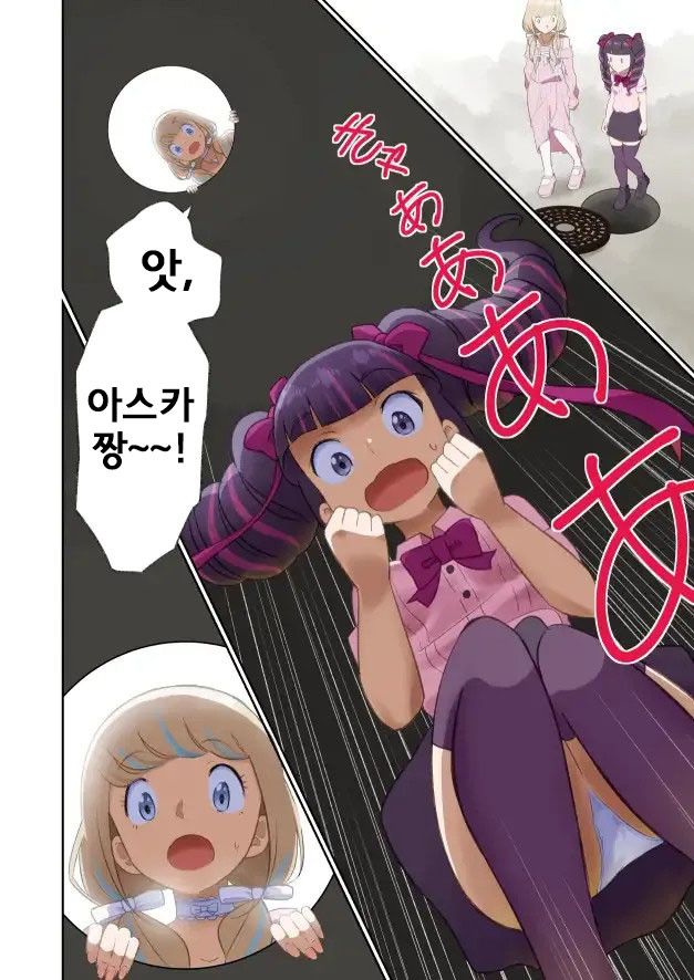 [Tama W] Yuribaku! 1 ~Sengoku Hen~ | 유리바쿠! 1 ~전국편~ [Korean] 图片编号 3