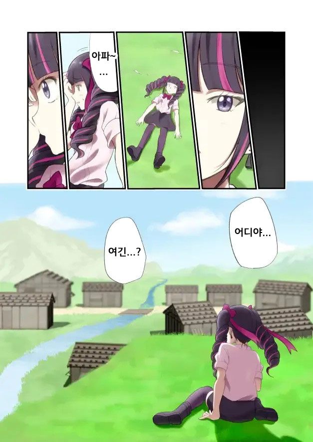 [Tama W] Yuribaku! 1 ~Sengoku Hen~ | 유리바쿠! 1 ~전국편~ [Korean] 图片编号 4