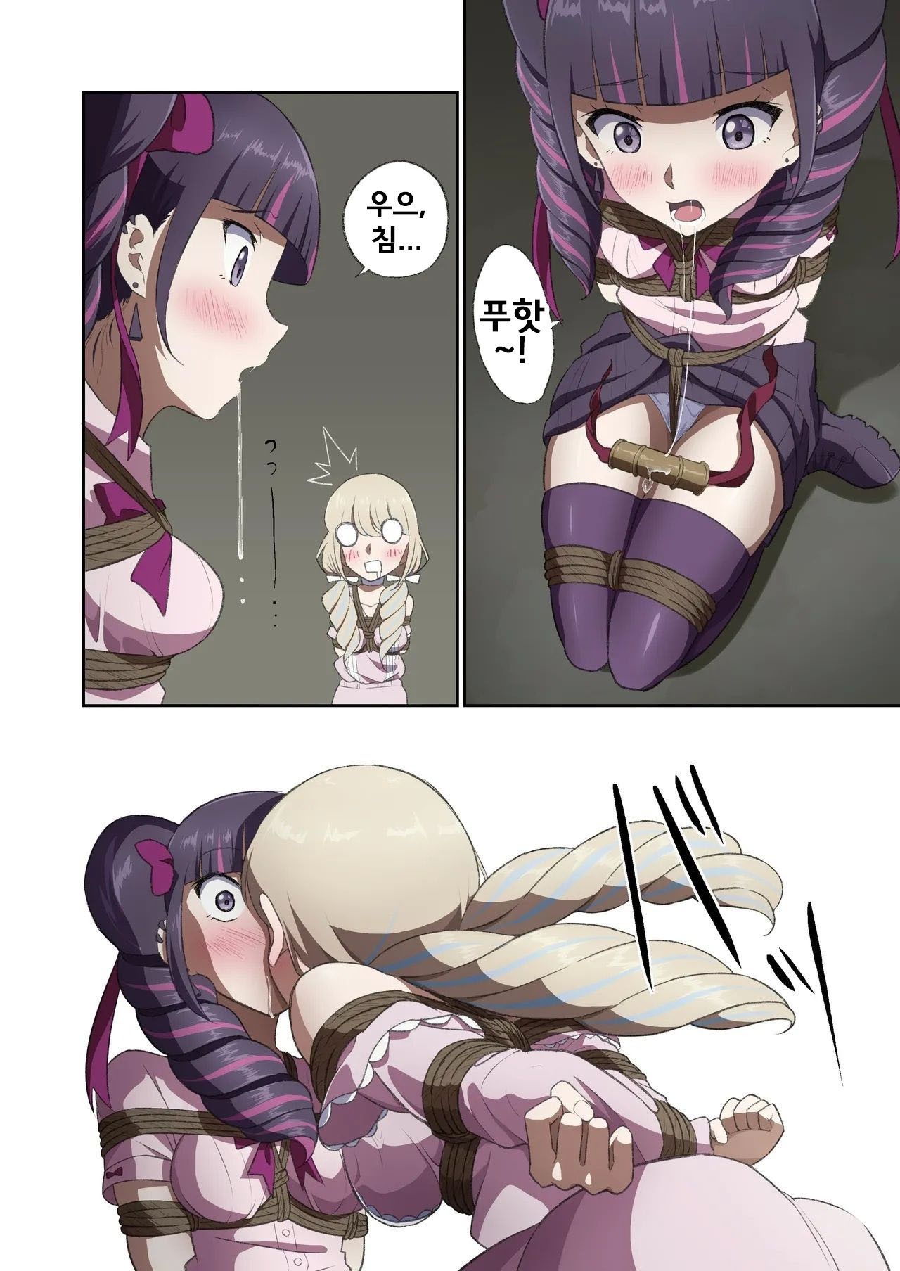 [Tama W] Yuribaku! 1 ~Sengoku Hen~ | 유리바쿠! 1 ~전국편~ [Korean] 图片编号 15