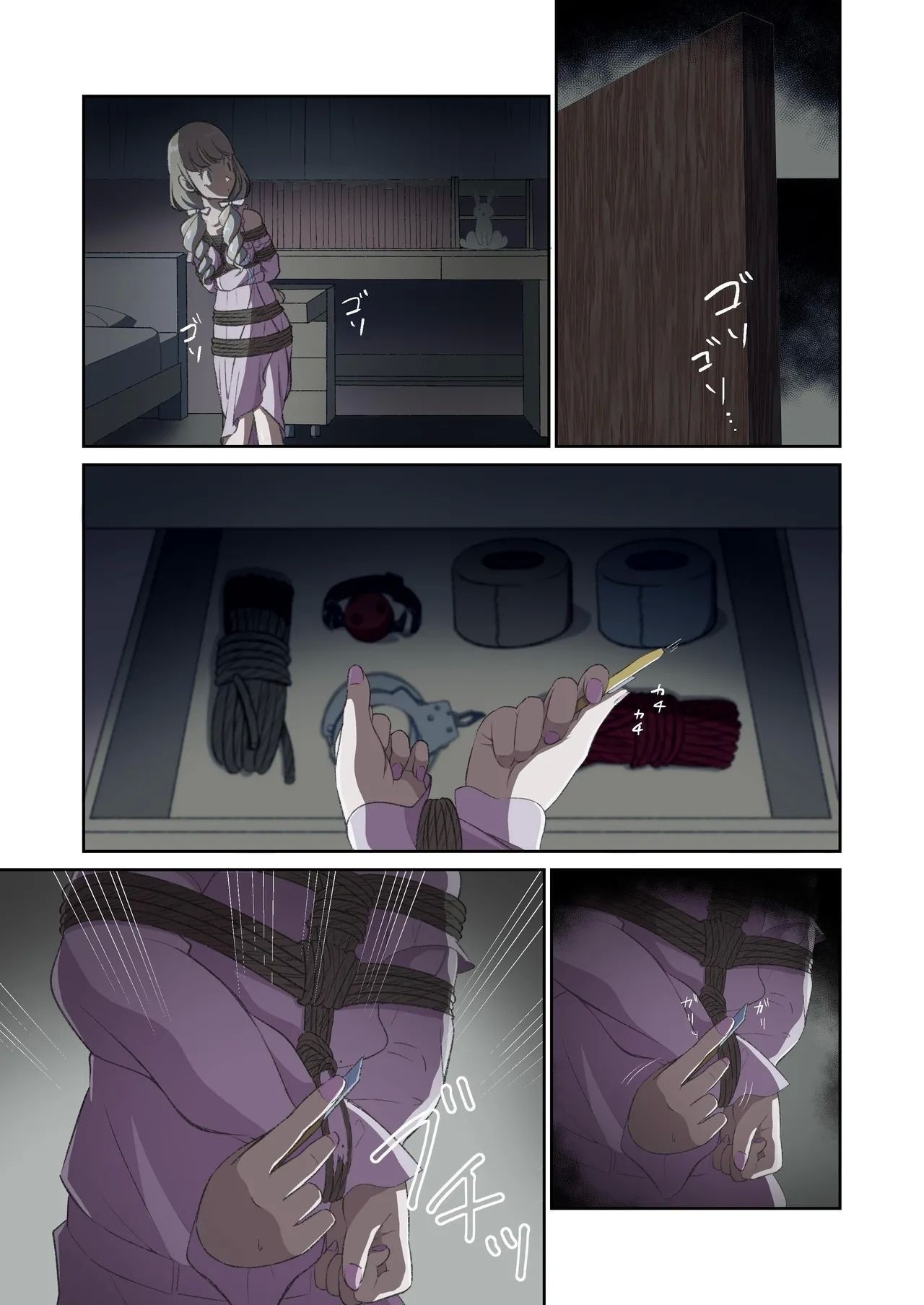 [Tama W] Yuribaku! 1 ~Sengoku Hen~ | 유리바쿠! 1 ~전국편~ [Korean] 图片编号 26