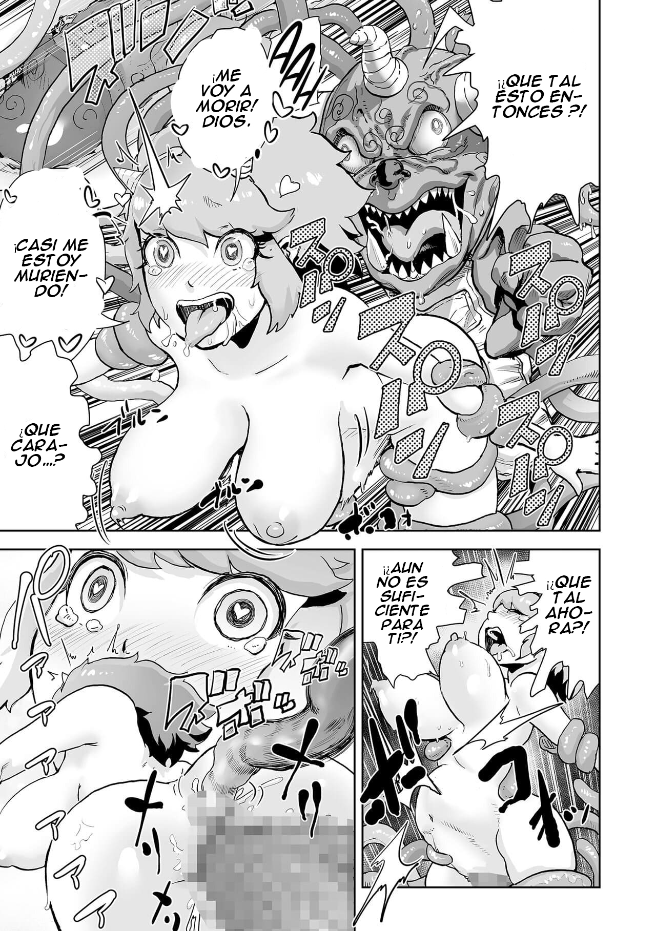 [Gesundheit] Momohime | Princess Momo Ch. 3 [Spanish] [m2mwk2] [Digital] 图片编号 24