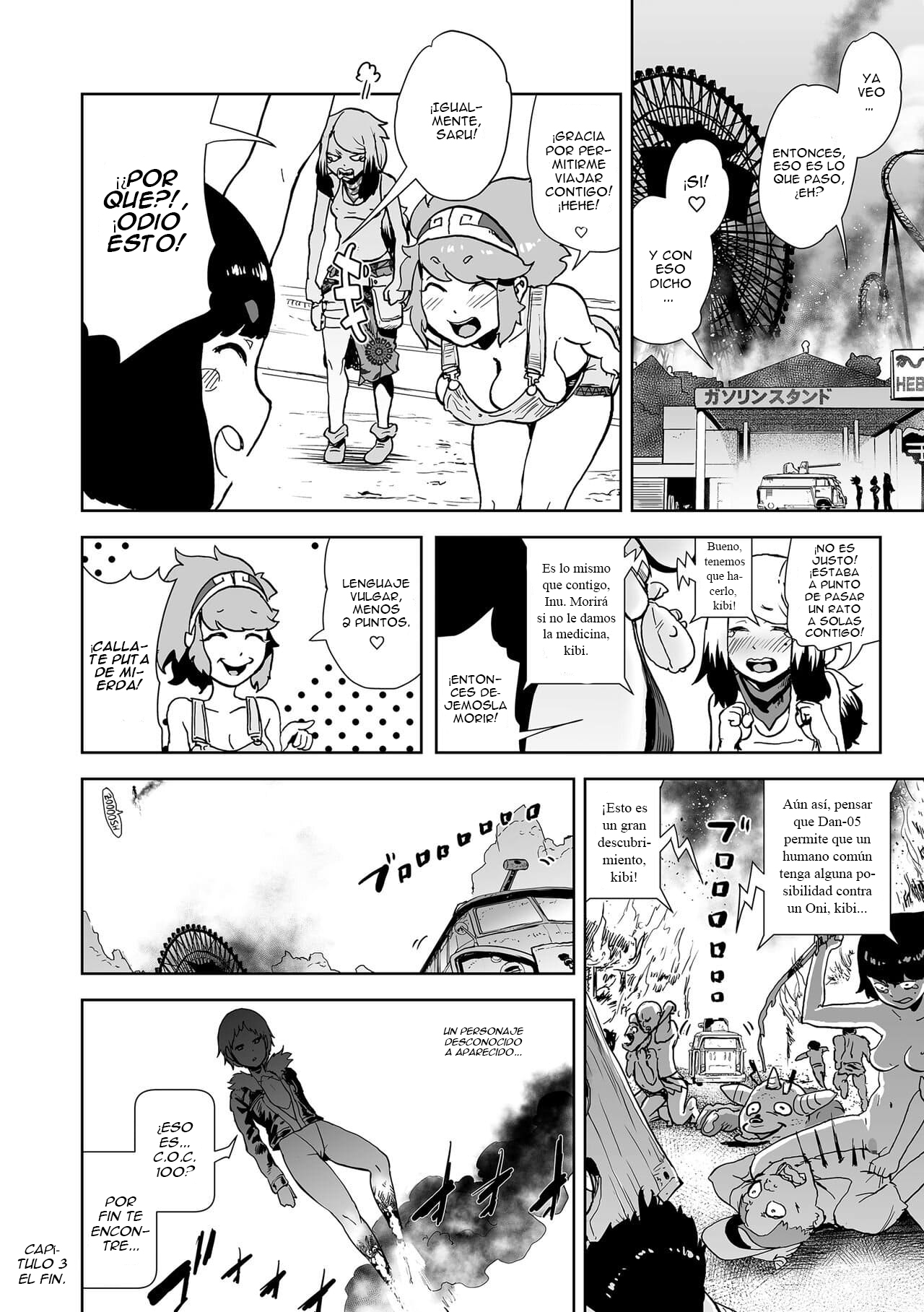 [Gesundheit] Momohime | Princess Momo Ch. 3 [Spanish] [m2mwk2] [Digital] 图片编号 27