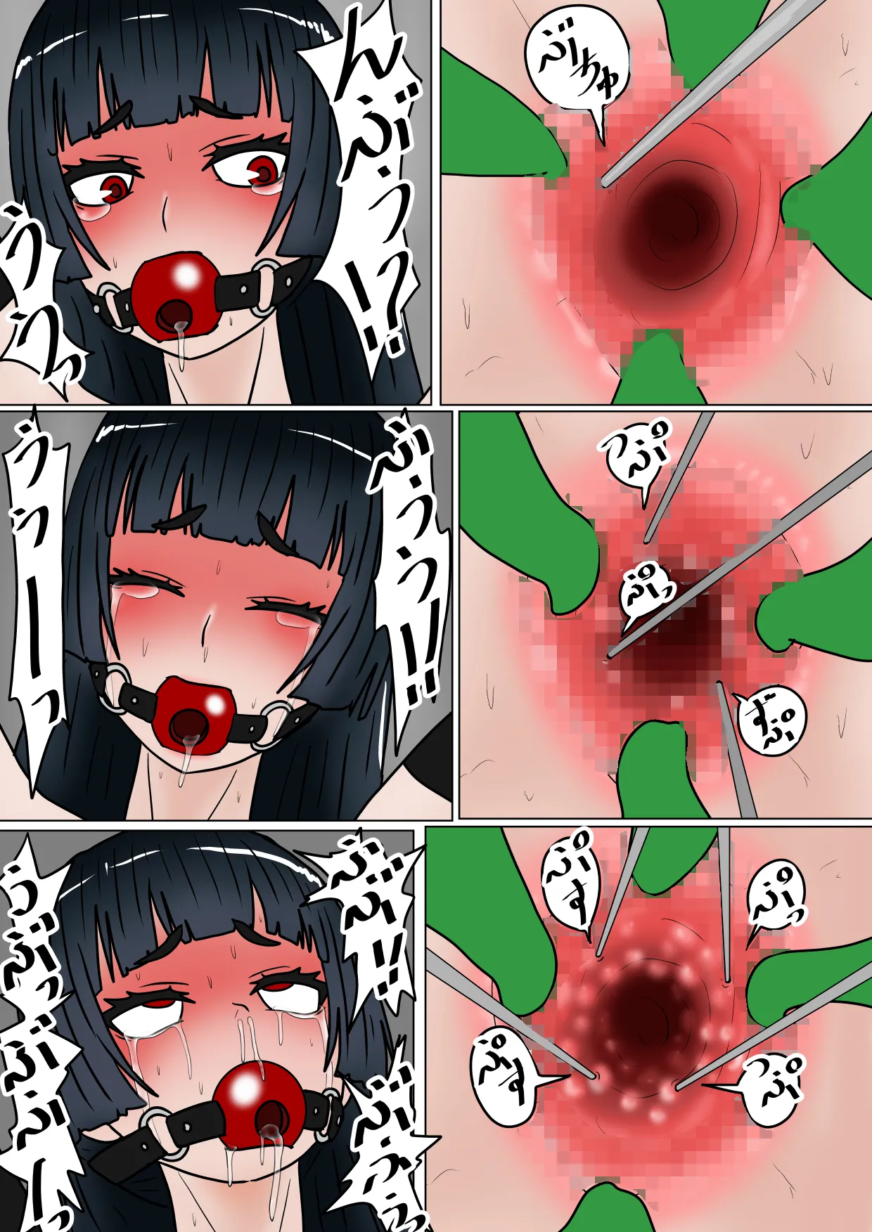 [Ka Y Souken] MajoKari Goumonnchoukyou Hen 이미지 번호 60