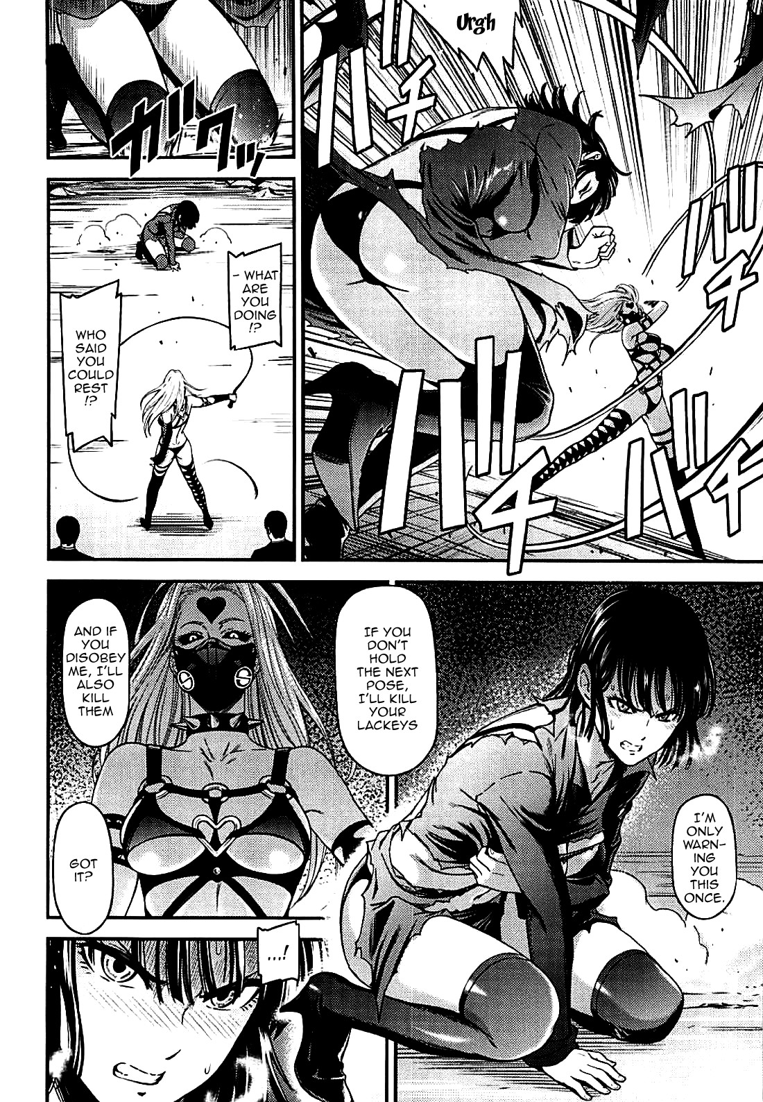 (C94) [Kiyosumi Hurricane (Kiyosumi Hurricane)] ONE-HURRICANE 7 (One Punch Man) [English] {Doujins.com} image number 5