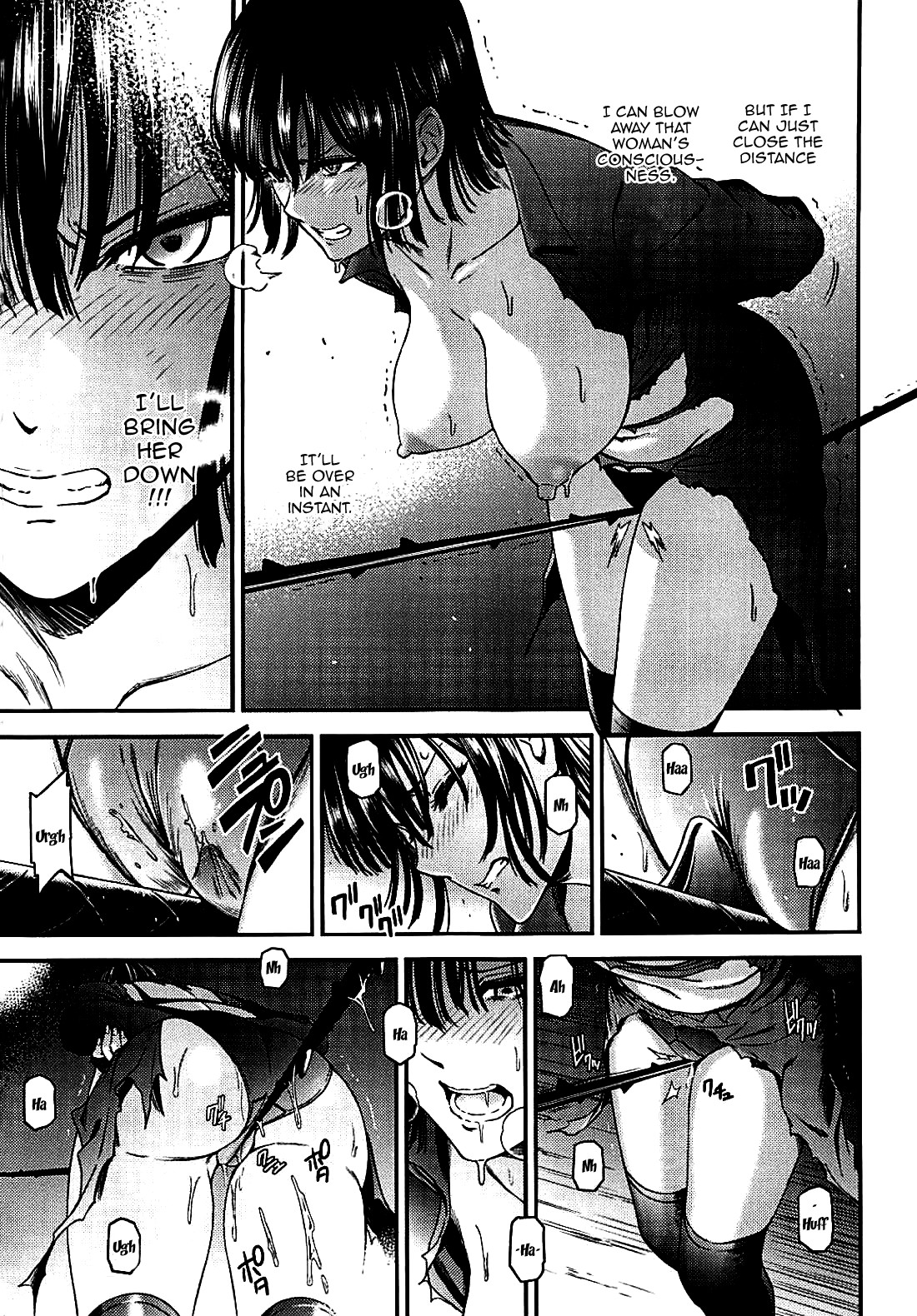 (C94) [Kiyosumi Hurricane (Kiyosumi Hurricane)] ONE-HURRICANE 7 (One Punch Man) [English] {Doujins.com} image number 12