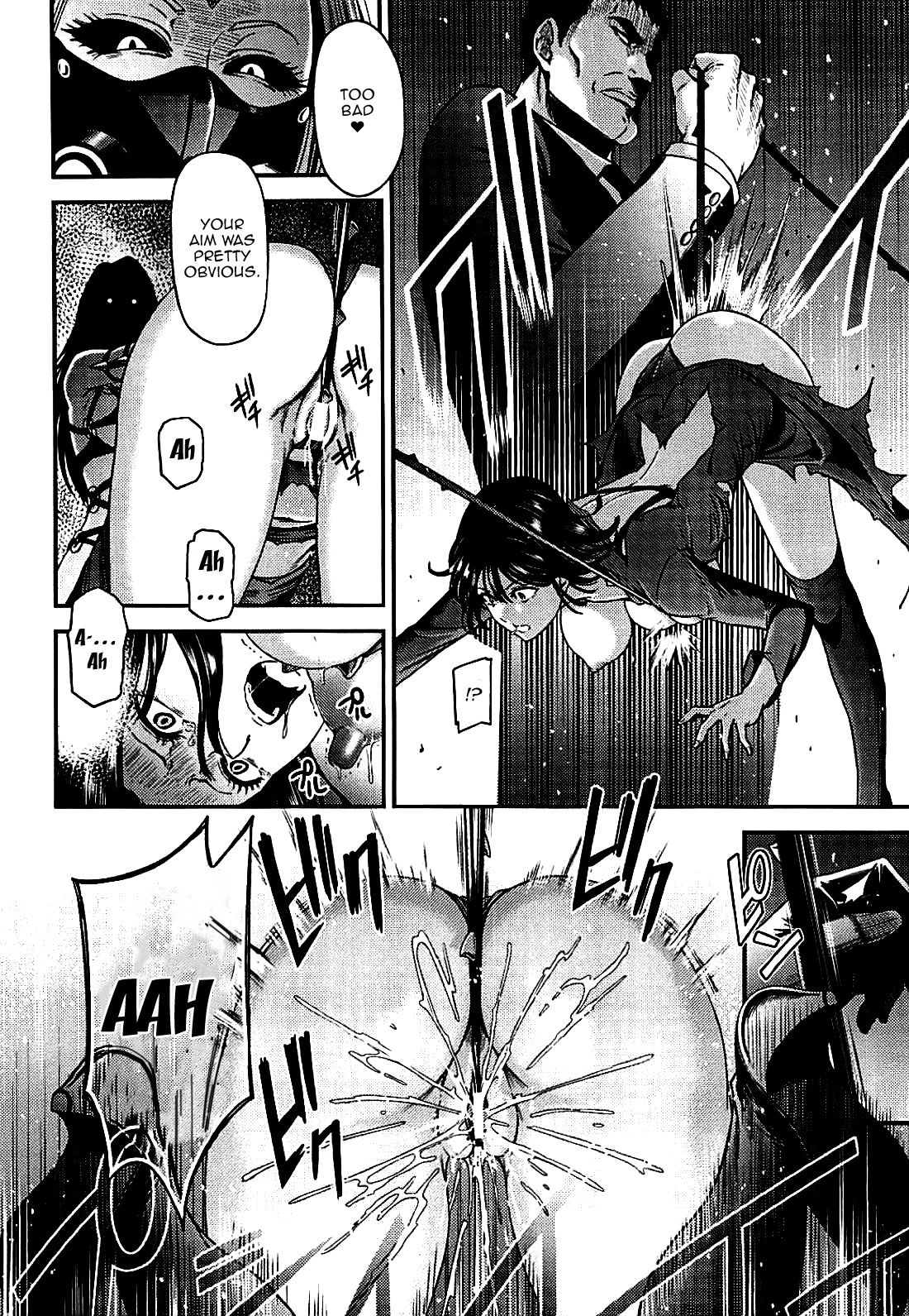 (C94) [Kiyosumi Hurricane (Kiyosumi Hurricane)] ONE-HURRICANE 7 (One Punch Man) [English] {Doujins.com} image number 15