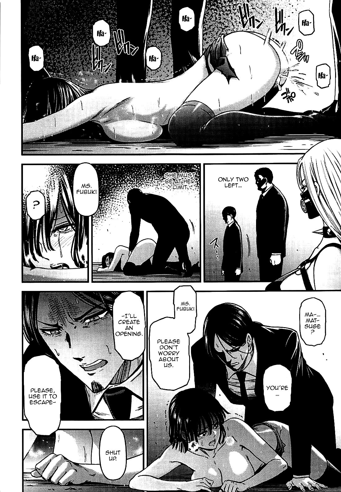 (C94) [Kiyosumi Hurricane (Kiyosumi Hurricane)] ONE-HURRICANE 7 (One Punch Man) [English] {Doujins.com} image number 23