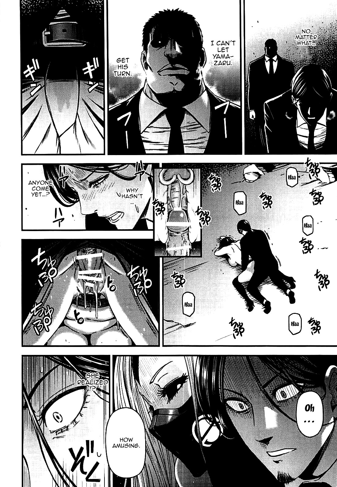 (C94) [Kiyosumi Hurricane (Kiyosumi Hurricane)] ONE-HURRICANE 7 (One Punch Man) [English] {Doujins.com} image number 25