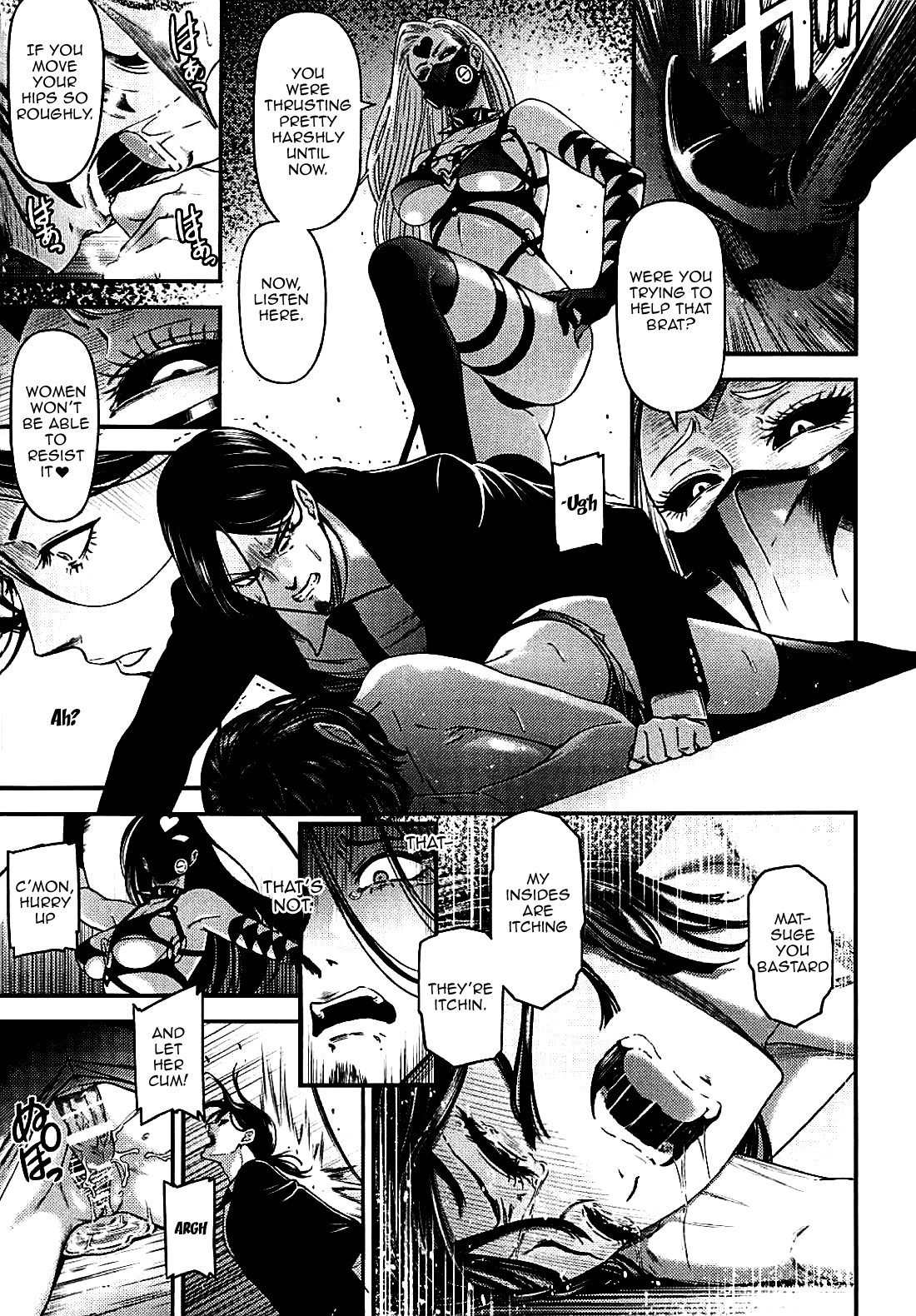 (C94) [Kiyosumi Hurricane (Kiyosumi Hurricane)] ONE-HURRICANE 7 (One Punch Man) [English] {Doujins.com} image number 26