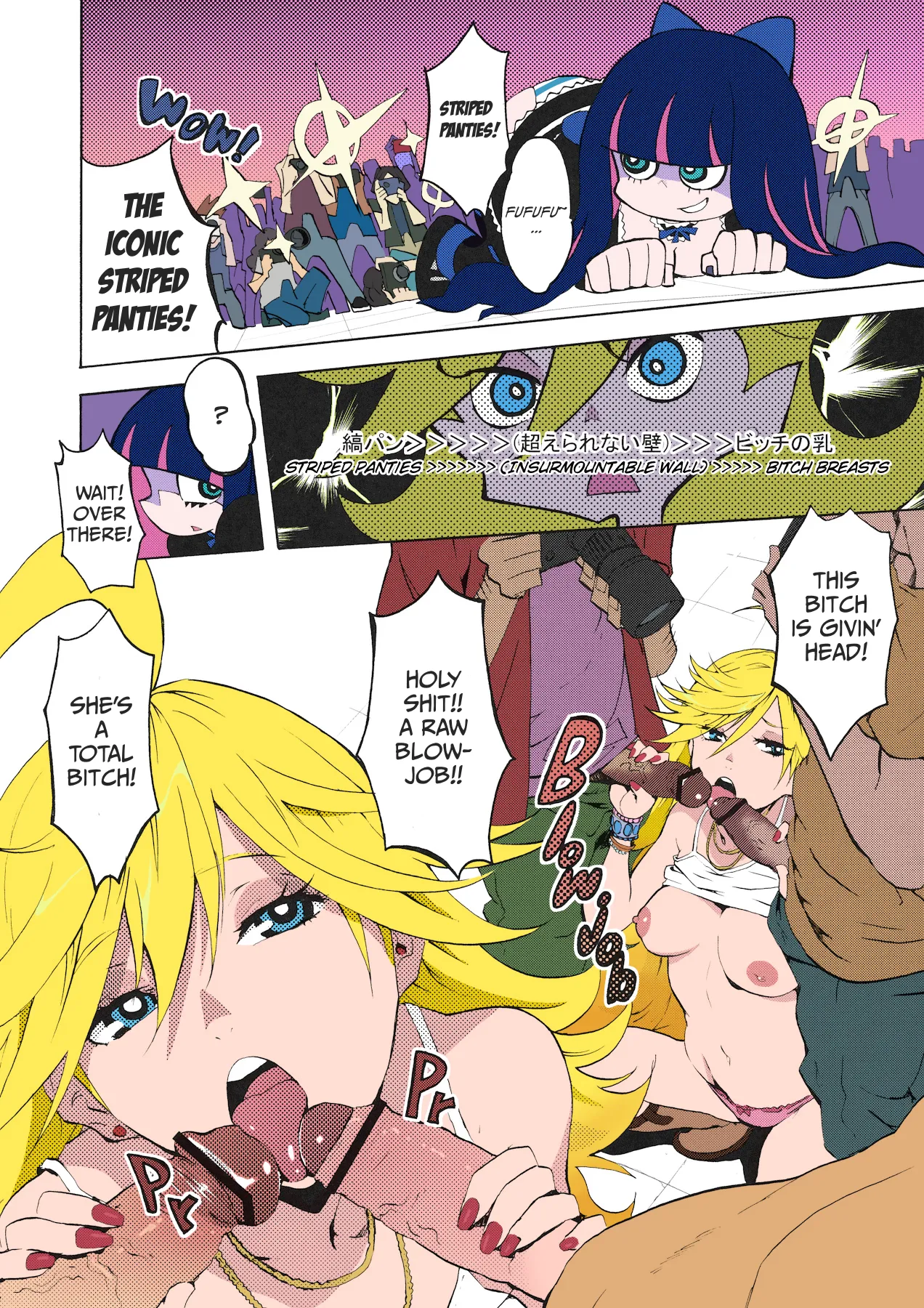 (C79) [Manga Super (Nekoi Mie)] CRAZY 4 YOU! (Panty & Stocking with Garterbelt) [English] [ImadeGumbo] [Colorized] 图片编号 5