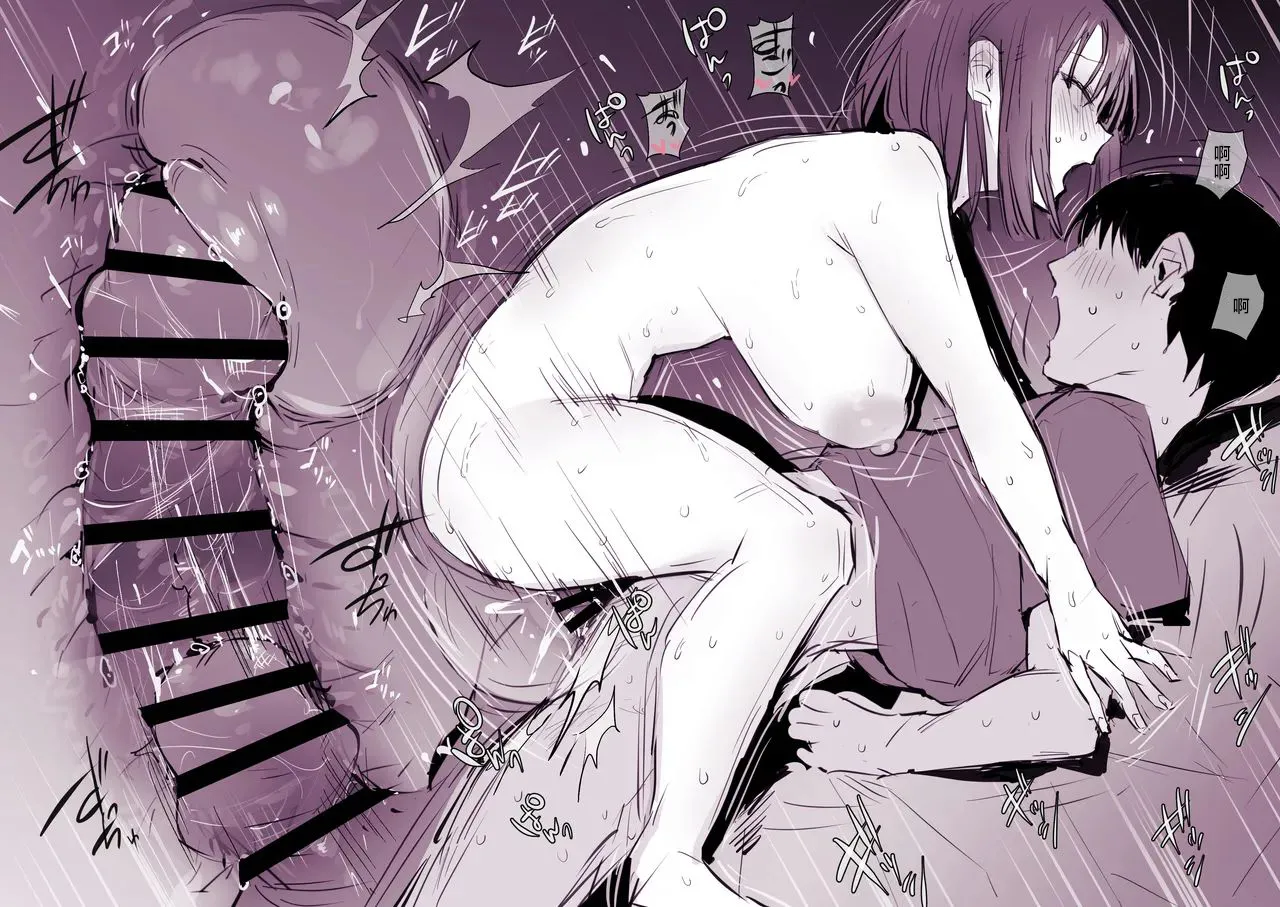 [Poriuretan] Tonari no Aegigoe ga Urusai-1280x 7eme image