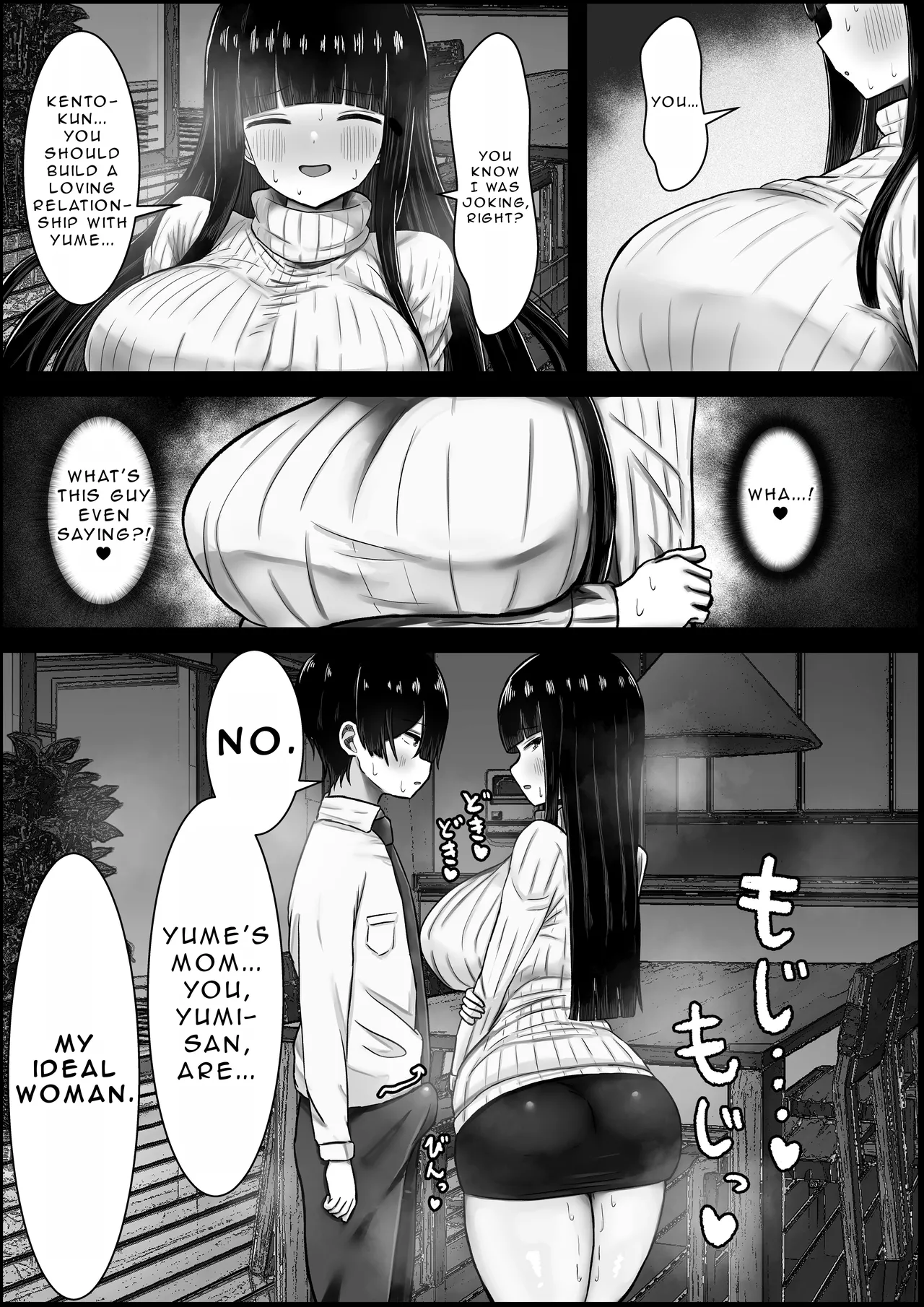[Hagure Moguri] Boku wa Kanojo no Okaa-san ni Koi o Suru | I Fall In Love With My Girlfriend's Mother [English] [naisu713] 이미지 번호 11