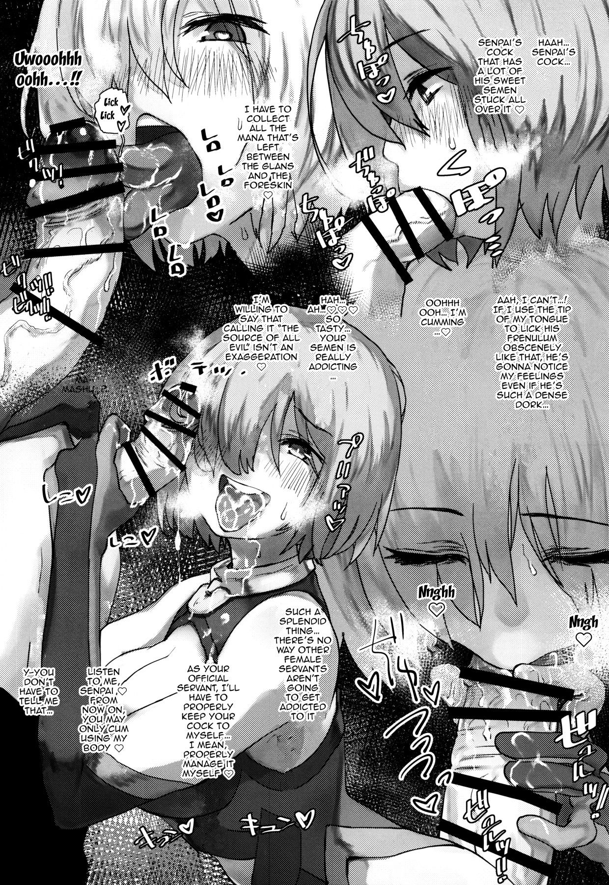 (COMIC1☆15) [Nimunoya (Nimuno)] Tsuushin Fukanou Tokuiten | Communication Is Impossible (Fate/Grand Order) [English] {Doujins.com} 图片编号 10