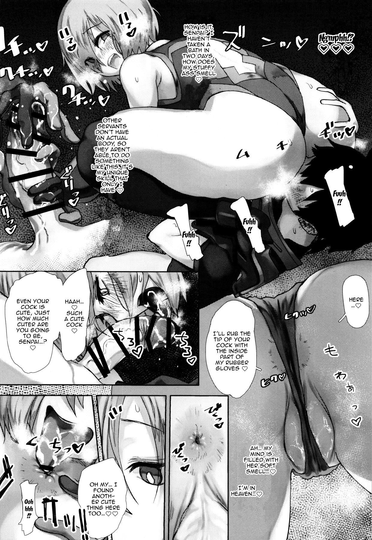 (COMIC1☆15) [Nimunoya (Nimuno)] Tsuushin Fukanou Tokuiten | Communication Is Impossible (Fate/Grand Order) [English] {Doujins.com} 图片编号 11