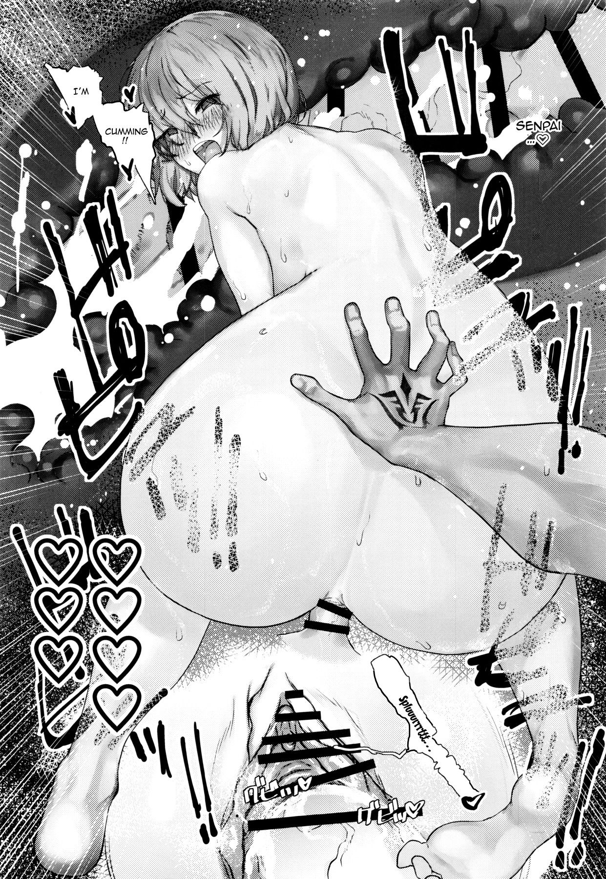 (COMIC1☆15) [Nimunoya (Nimuno)] Tsuushin Fukanou Tokuiten | Communication Is Impossible (Fate/Grand Order) [English] {Doujins.com} 图片编号 18