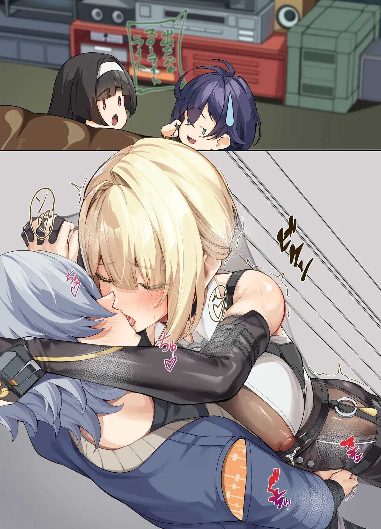 [Shiro Paka] Wise to Ecchi na Kankei ni Natte Shimatta Evelyn (Zenless Zone Zero) [Chinese] image number 8