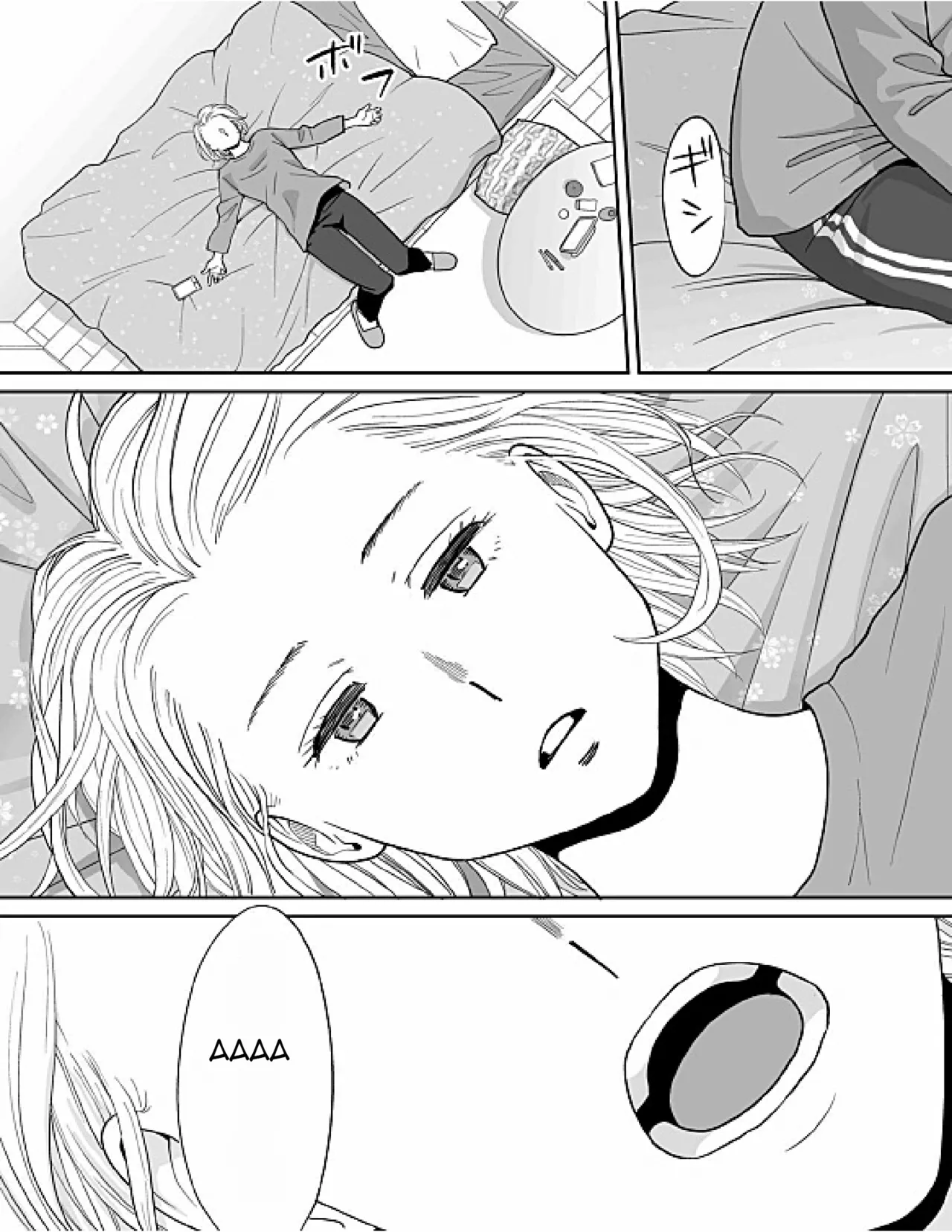 [Katsura Airi] Karami Zakari Bangaihen 3 ~Sonogo no Niiyama~ image number 5