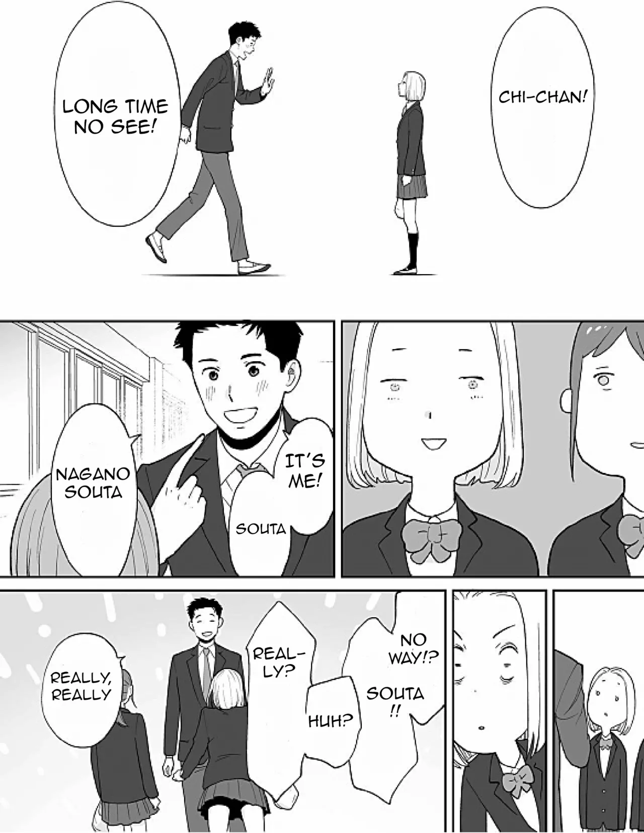 [Katsura Airi] Karami Zakari Bangaihen 3 ~Sonogo no Niiyama~ image number 14