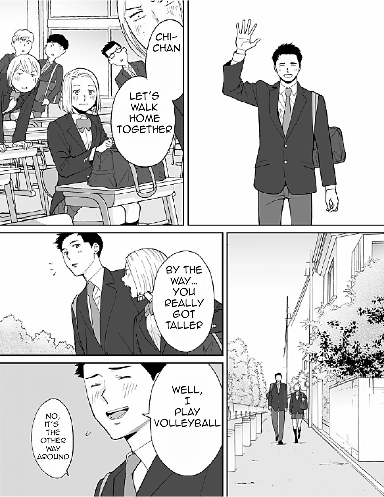 [Katsura Airi] Karami Zakari Bangaihen 3 ~Sonogo no Niiyama~ image number 18