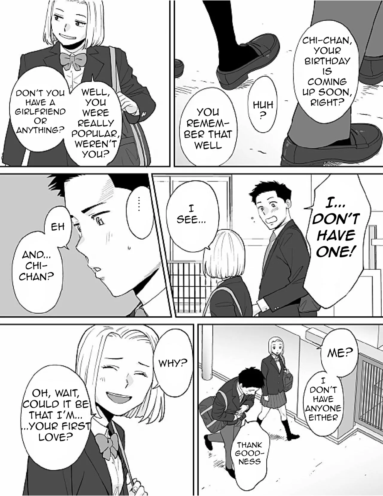 [Katsura Airi] Karami Zakari Bangaihen 3 ~Sonogo no Niiyama~ image number 20