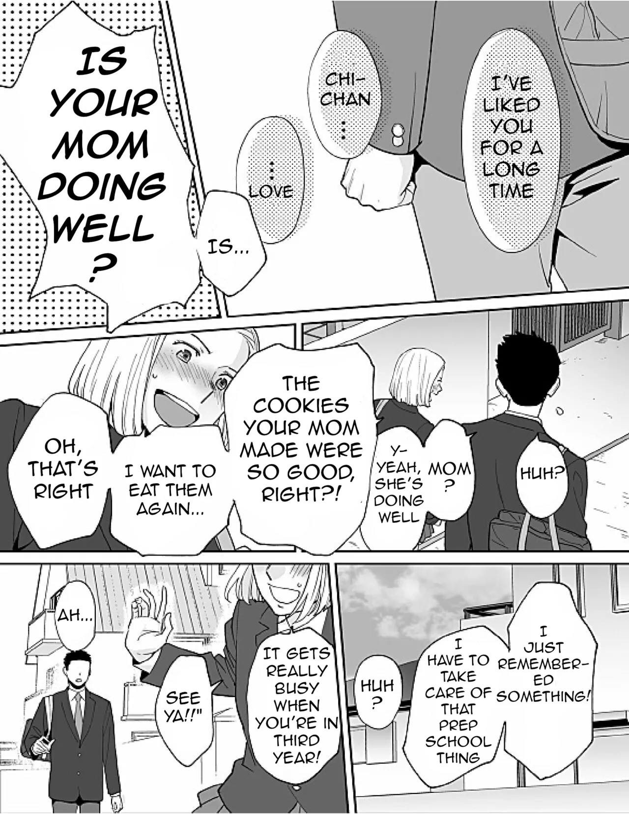 [Katsura Airi] Karami Zakari Bangaihen 3 ~Sonogo no Niiyama~ image number 22