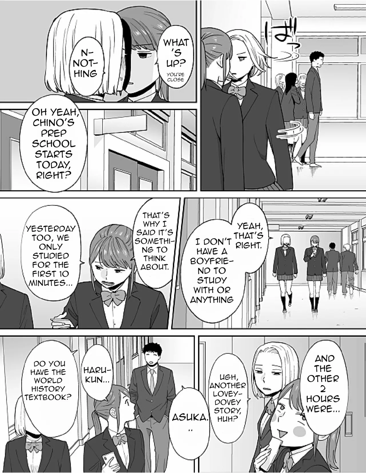 [Katsura Airi] Karami Zakari Bangaihen 3 ~Sonogo no Niiyama~ image number 28