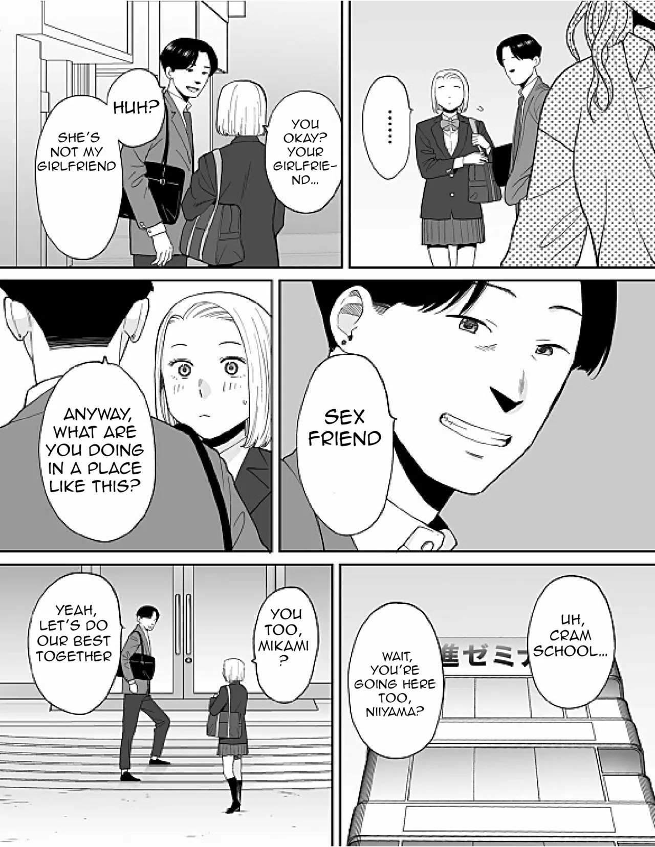 [Katsura Airi] Karami Zakari Bangaihen 3 ~Sonogo no Niiyama~ image number 32