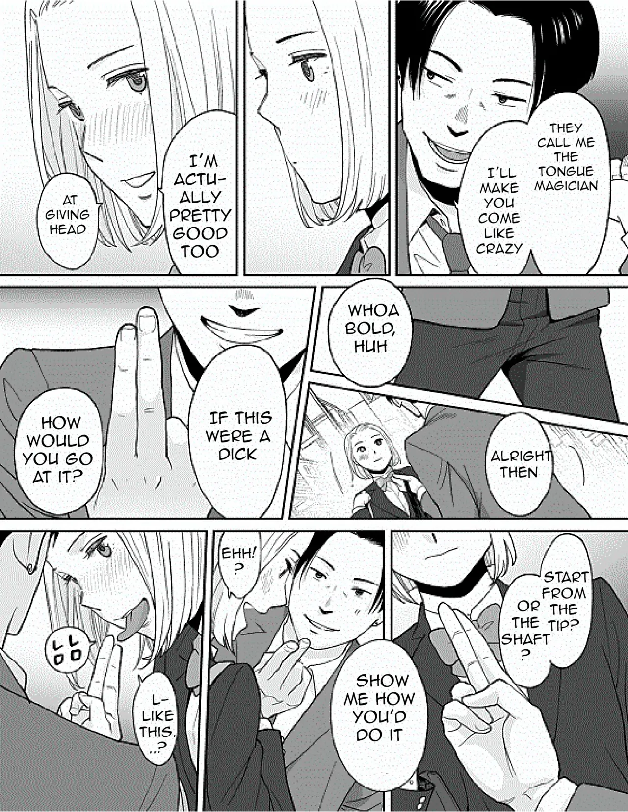 [Katsura Airi] Karami Zakari Bangaihen 3 ~Sonogo no Niiyama~ image number 37