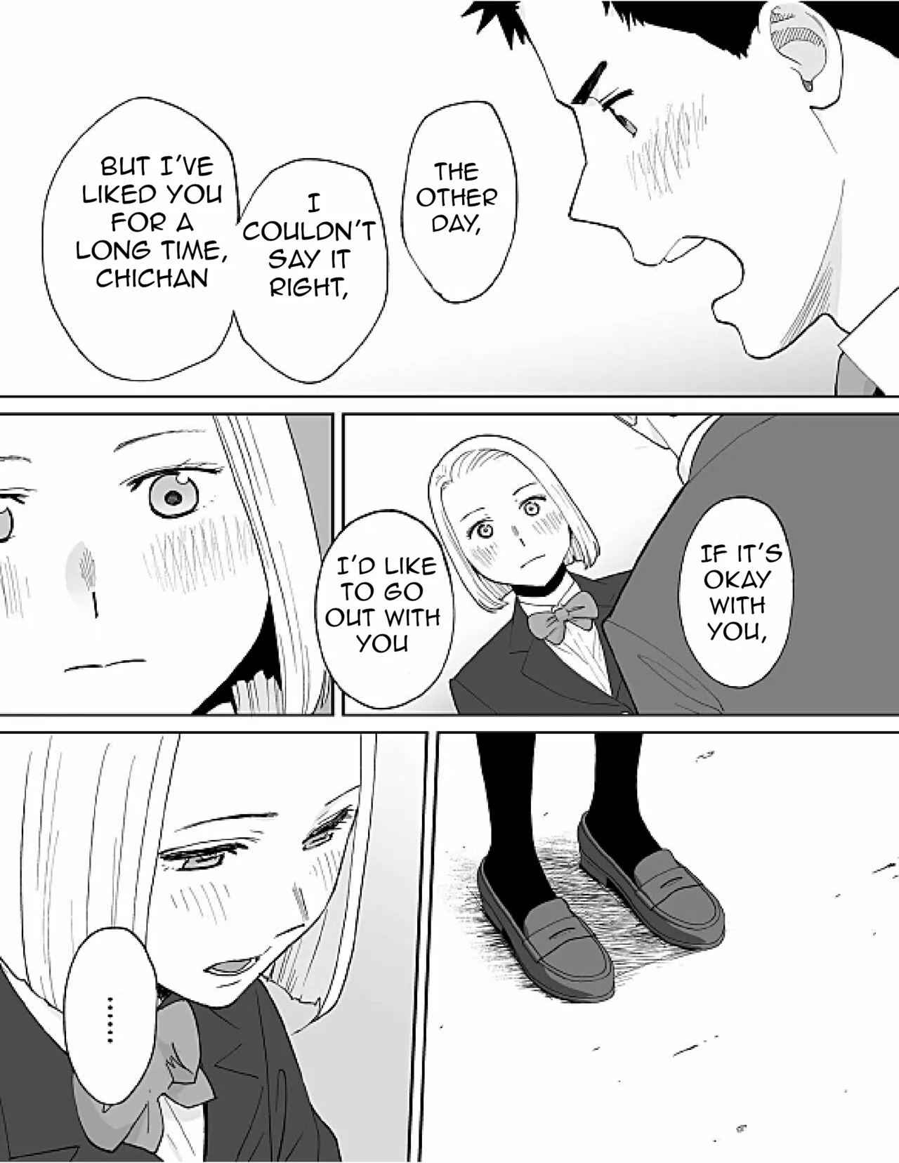 [Katsura Airi] Karami Zakari Bangaihen 3 ~Sonogo no Niiyama~ image number 61