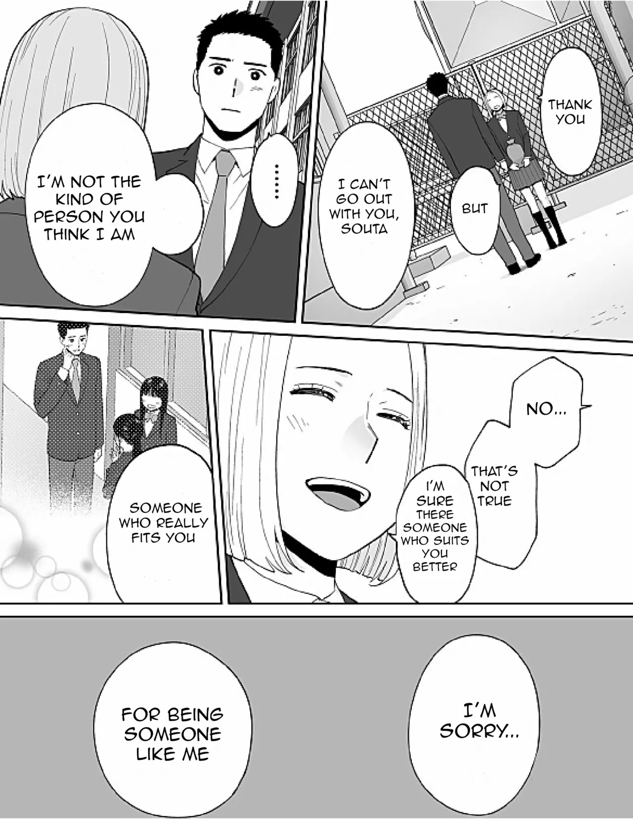 [Katsura Airi] Karami Zakari Bangaihen 3 ~Sonogo no Niiyama~ image number 62