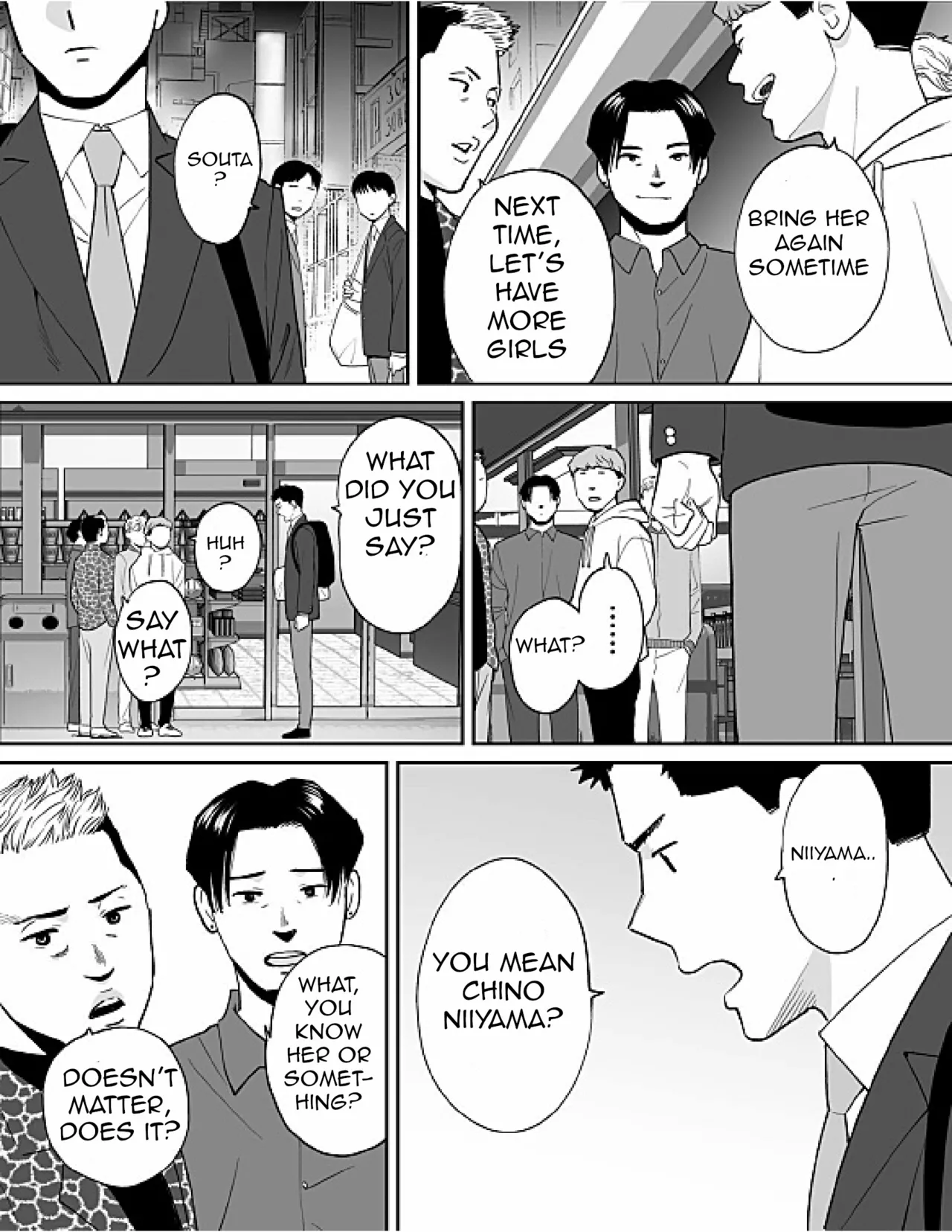 [Katsura Airi] Karami Zakari Bangaihen 3 ~Sonogo no Niiyama~ image number 79