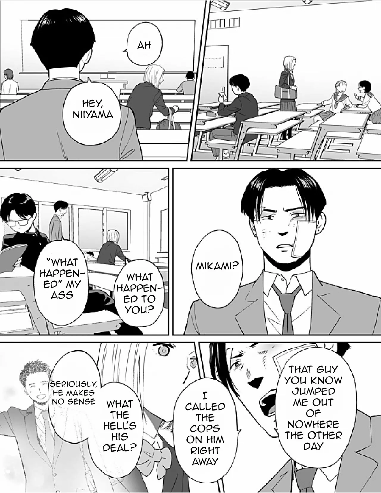 [Katsura Airi] Karami Zakari Bangaihen 3 ~Sonogo no Niiyama~ image number 85