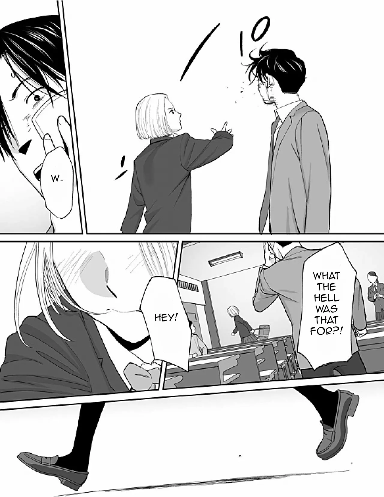 [Katsura Airi] Karami Zakari Bangaihen 3 ~Sonogo no Niiyama~ image number 86